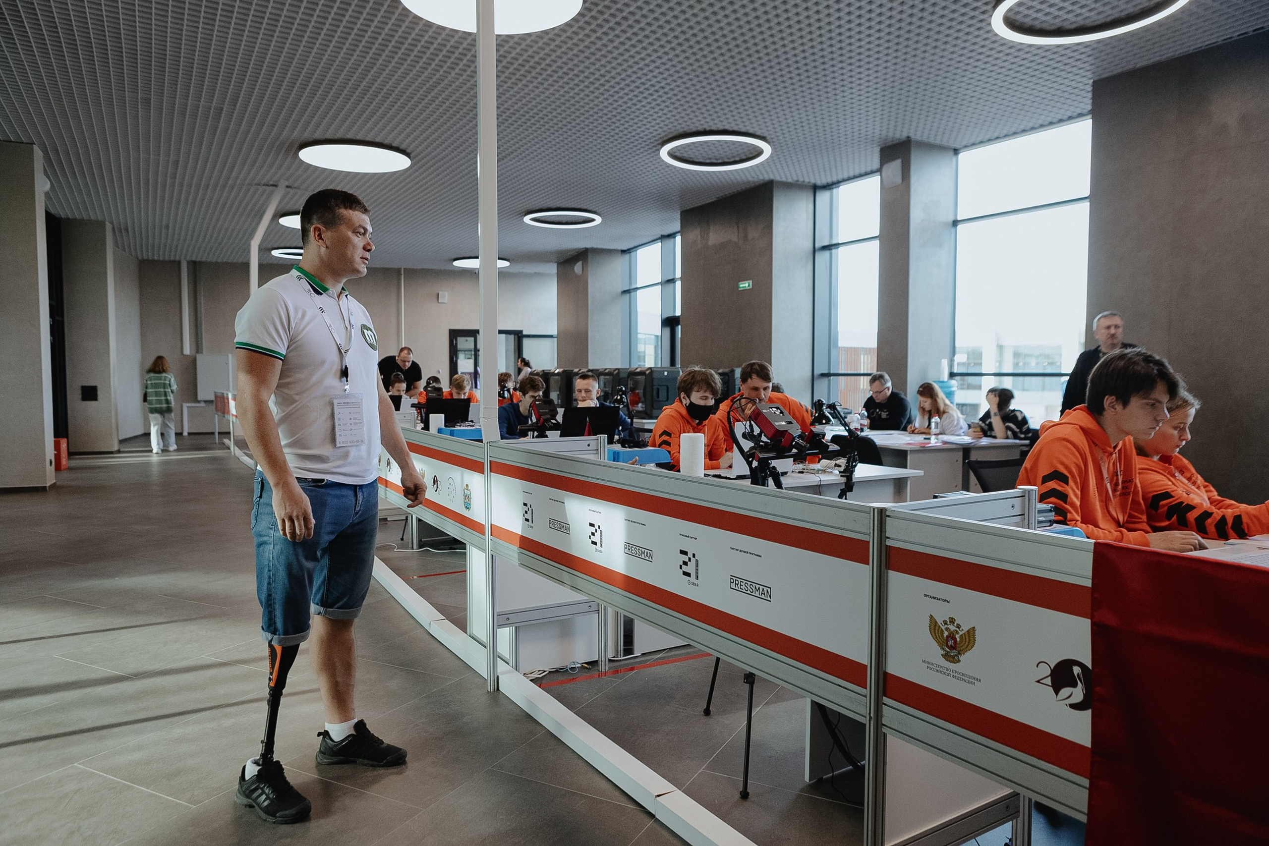 Чемпионат Высоких Технологий. LEVORIGINAL