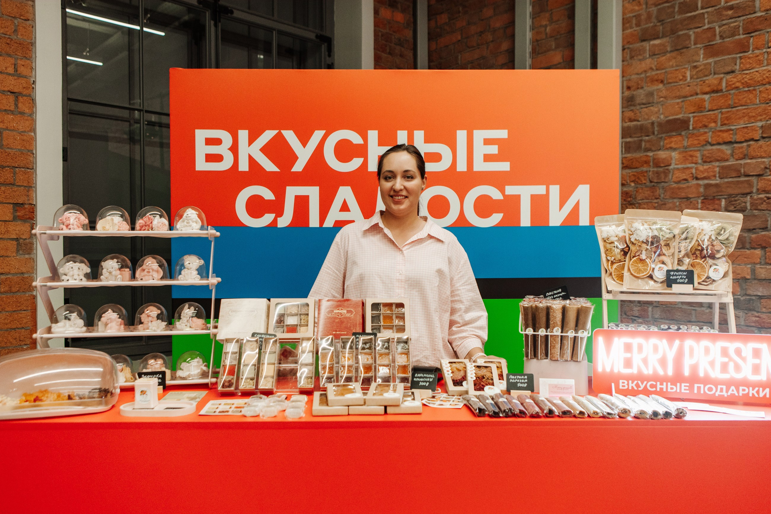 Альфа банк мероприятие. LEVORIGINAL