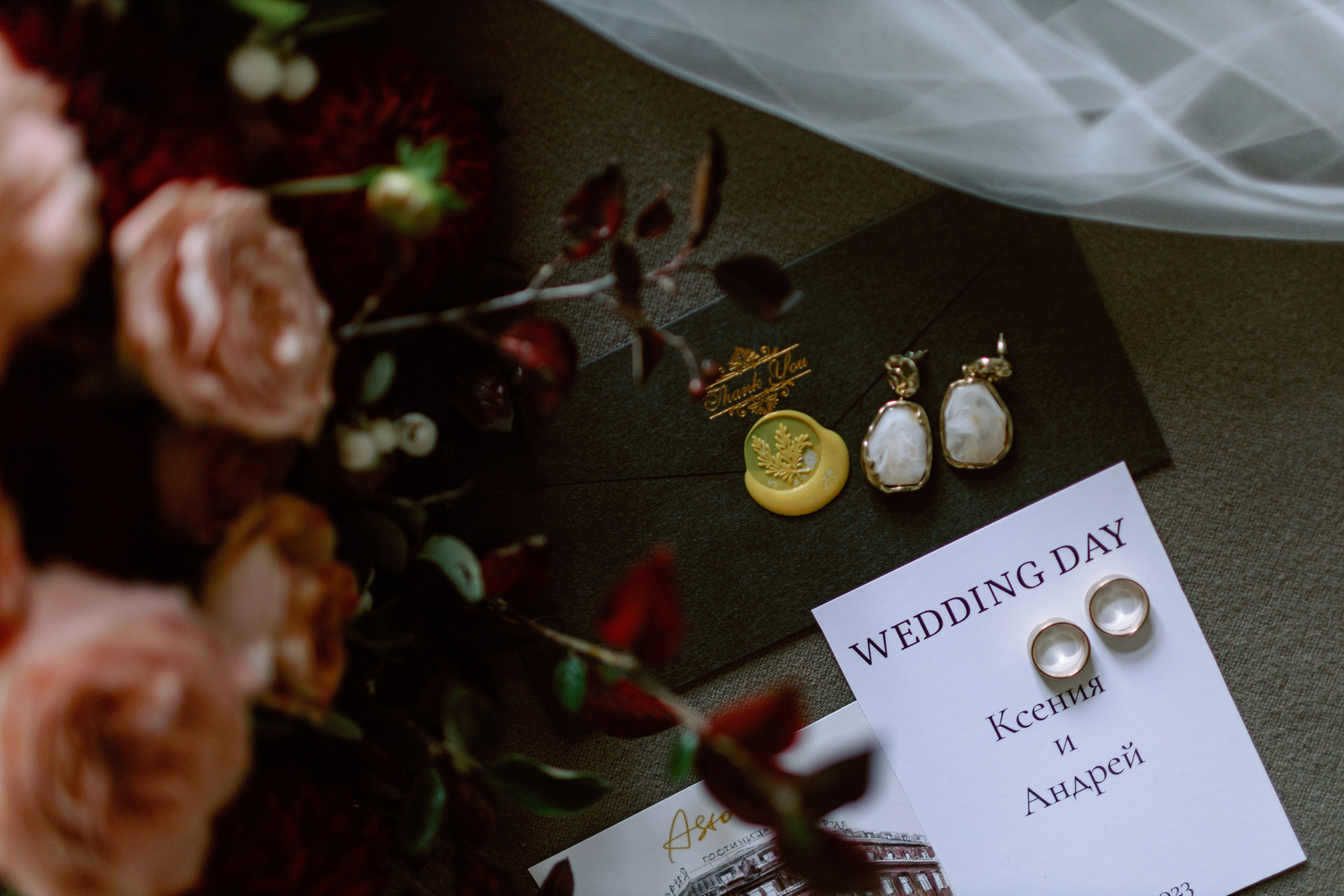 Отель Астория. LEVORIGINAL