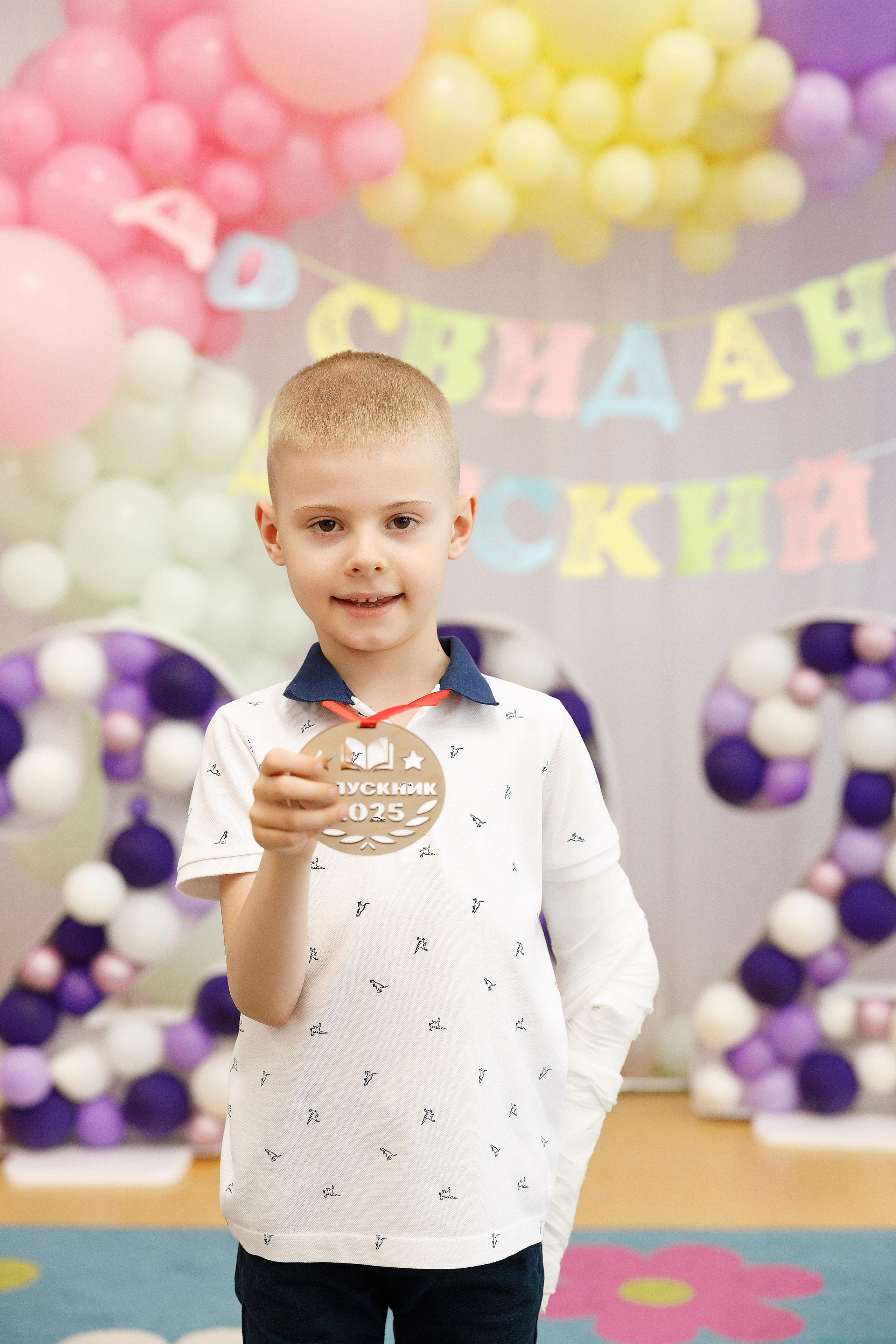 Выпускной детского сада № 179. Photoalbum-vl.ru