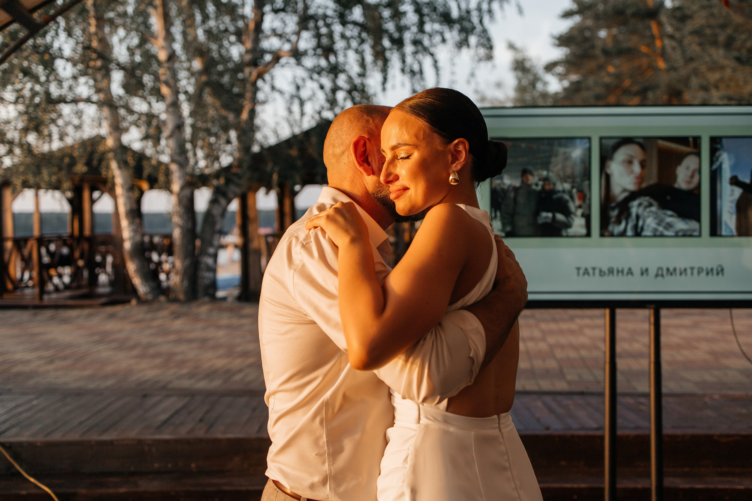 Дима и Таня. Свадебный фотограф Нижний Новгород Кстово Богородск Павлово