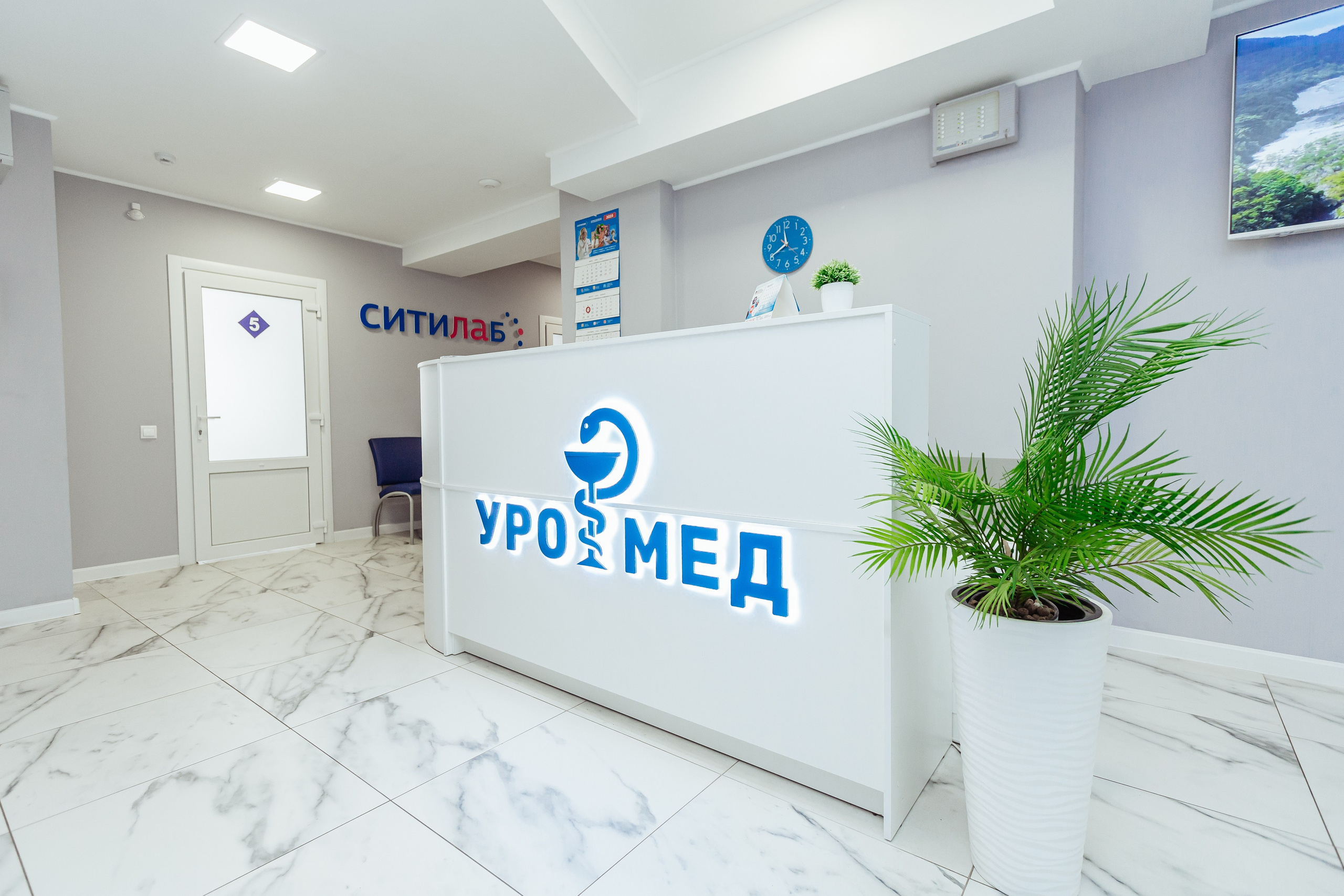 Уромед (интерьер и портреты врачей). Семейный и детский фотограф Иваново Ксения Азаренкова