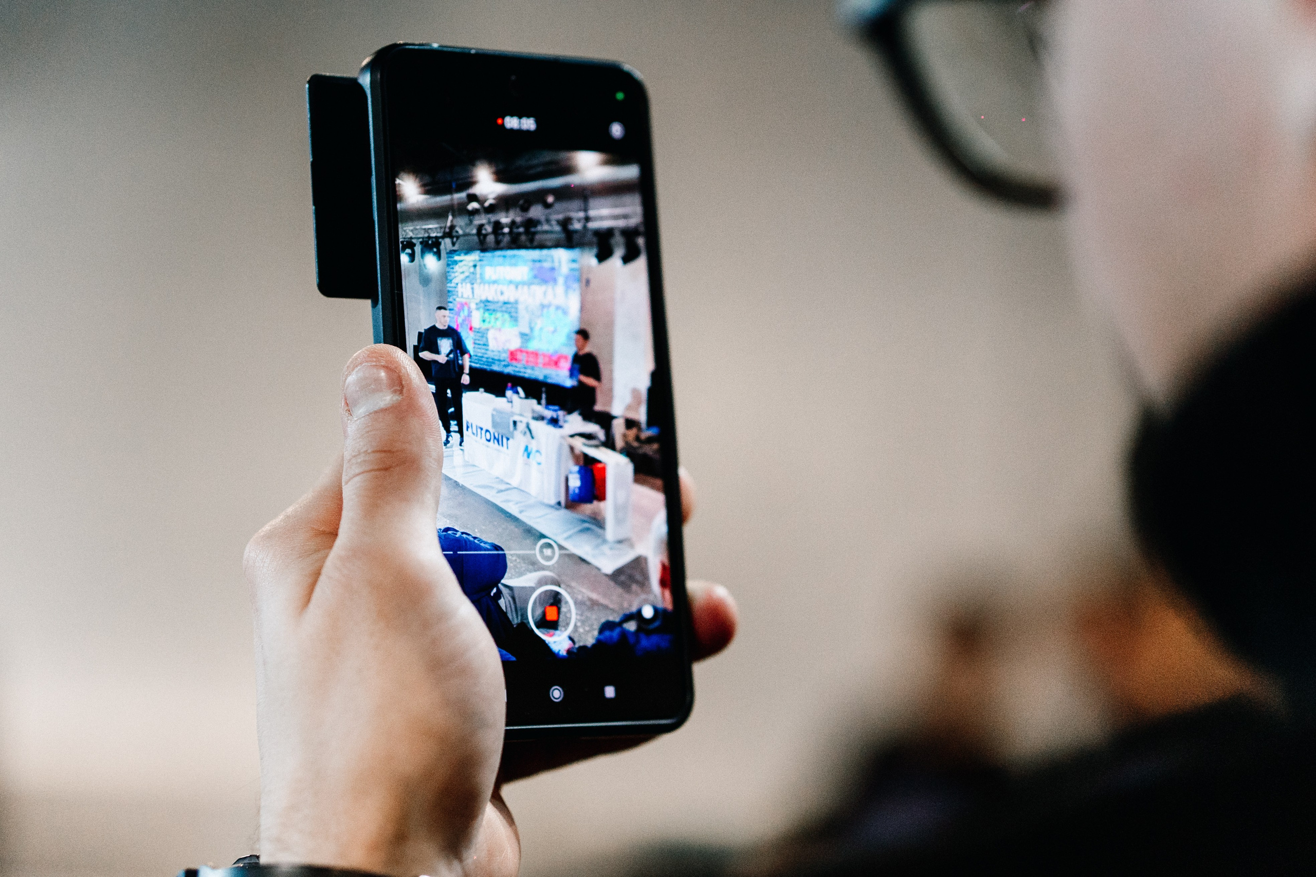 Репортажный фотограф конференция Станкозавод Самара. Фотограф Сергей Логинов