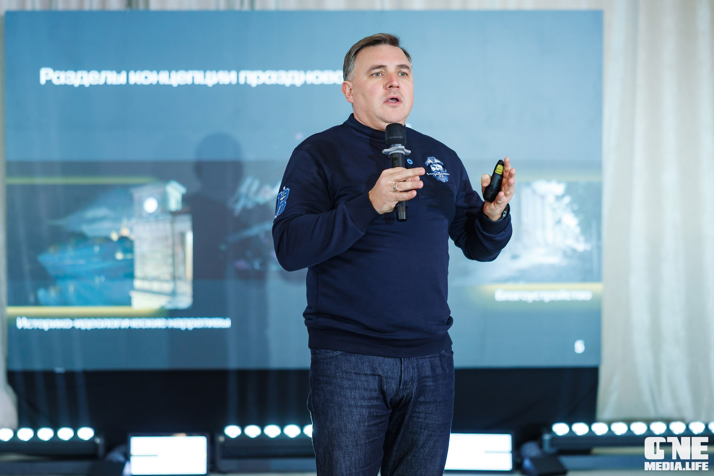 Фоторепортаж с XI Областного добровольческого форума. One Media Life: фоторепортажи, фотоотчеты с мероприятий и заведений