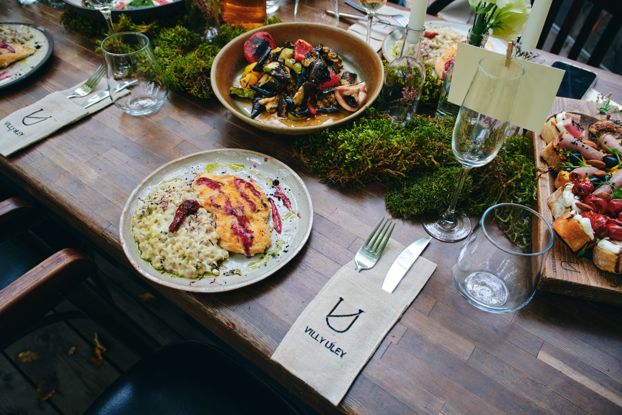 Сказочная свадьба Насти и Максима. Главная