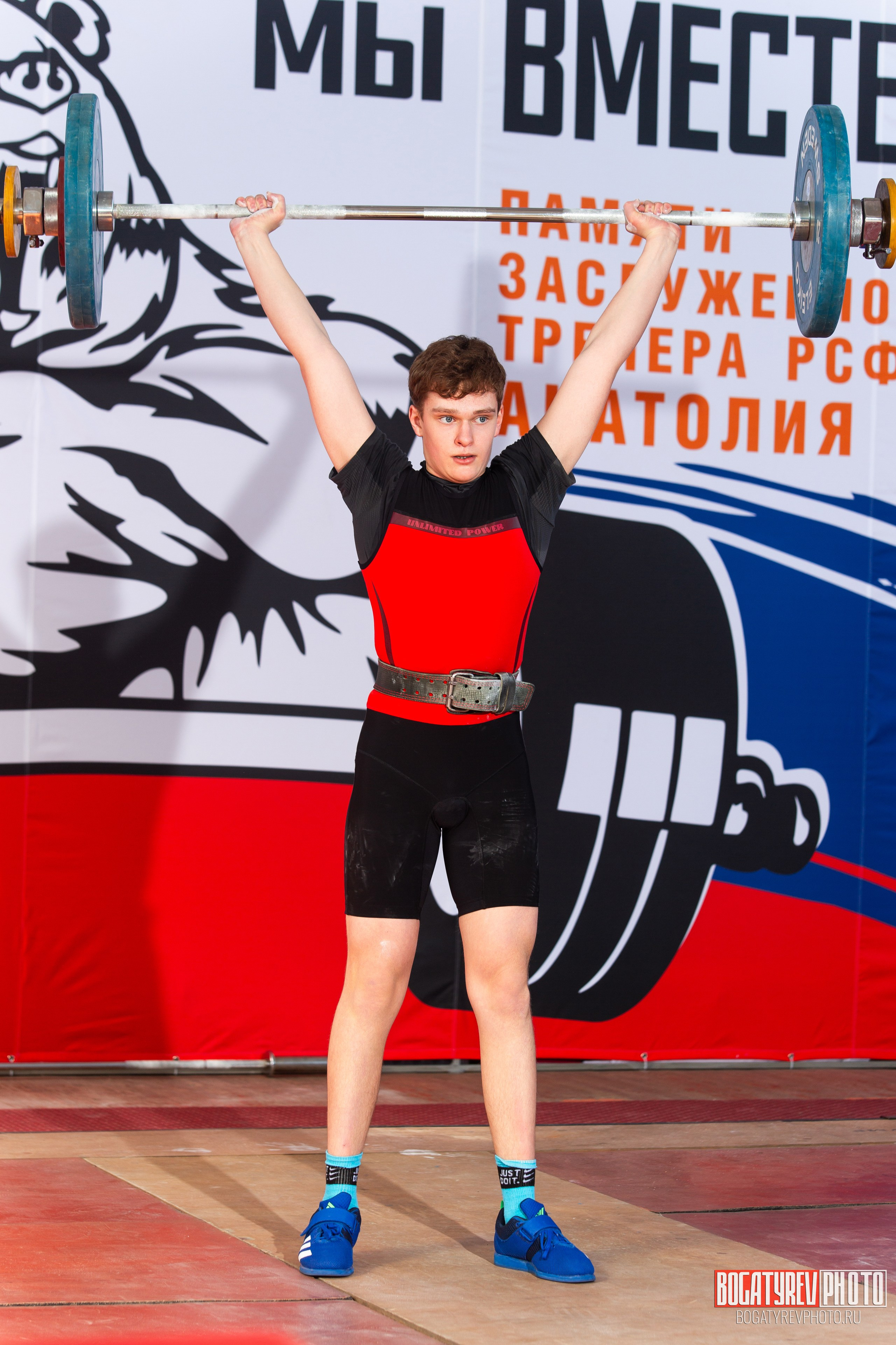 «Мы Вместе» Всероссийский турнир по тяжелой атлетике памяти ЗТР РСФСР Рябцева. Профессиональный фотограф в Мценске и Орловской области