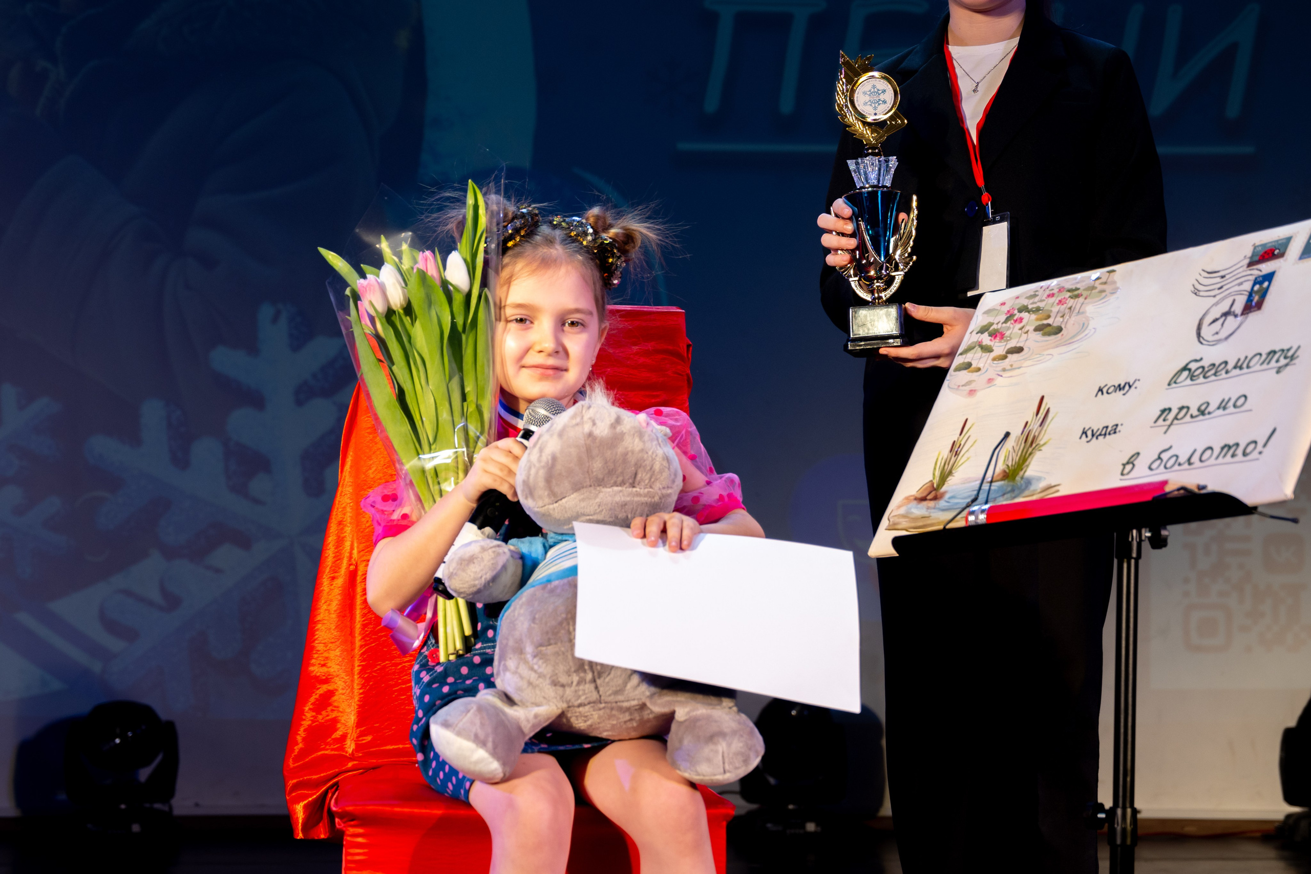 Песня.Вьюга — вокал. Фотограф и видеограф в Москве Анна Матюхина