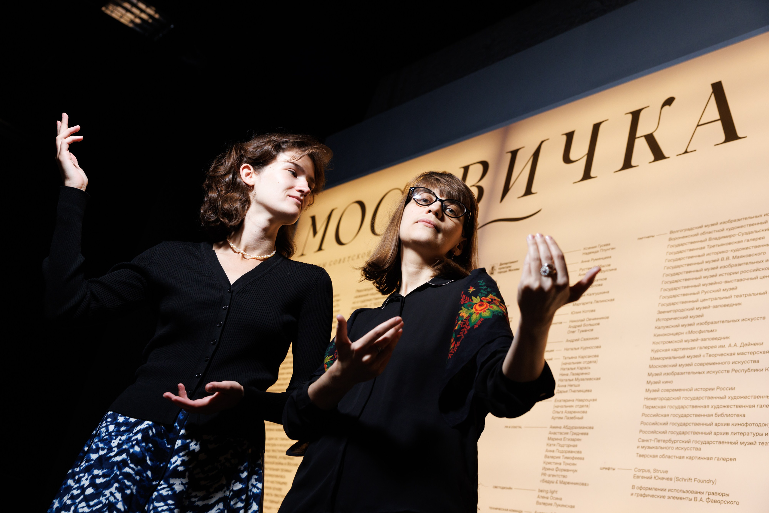 Портреты организаторам выставки «Москвичка». Виктория Зудина — фотограф в Москве