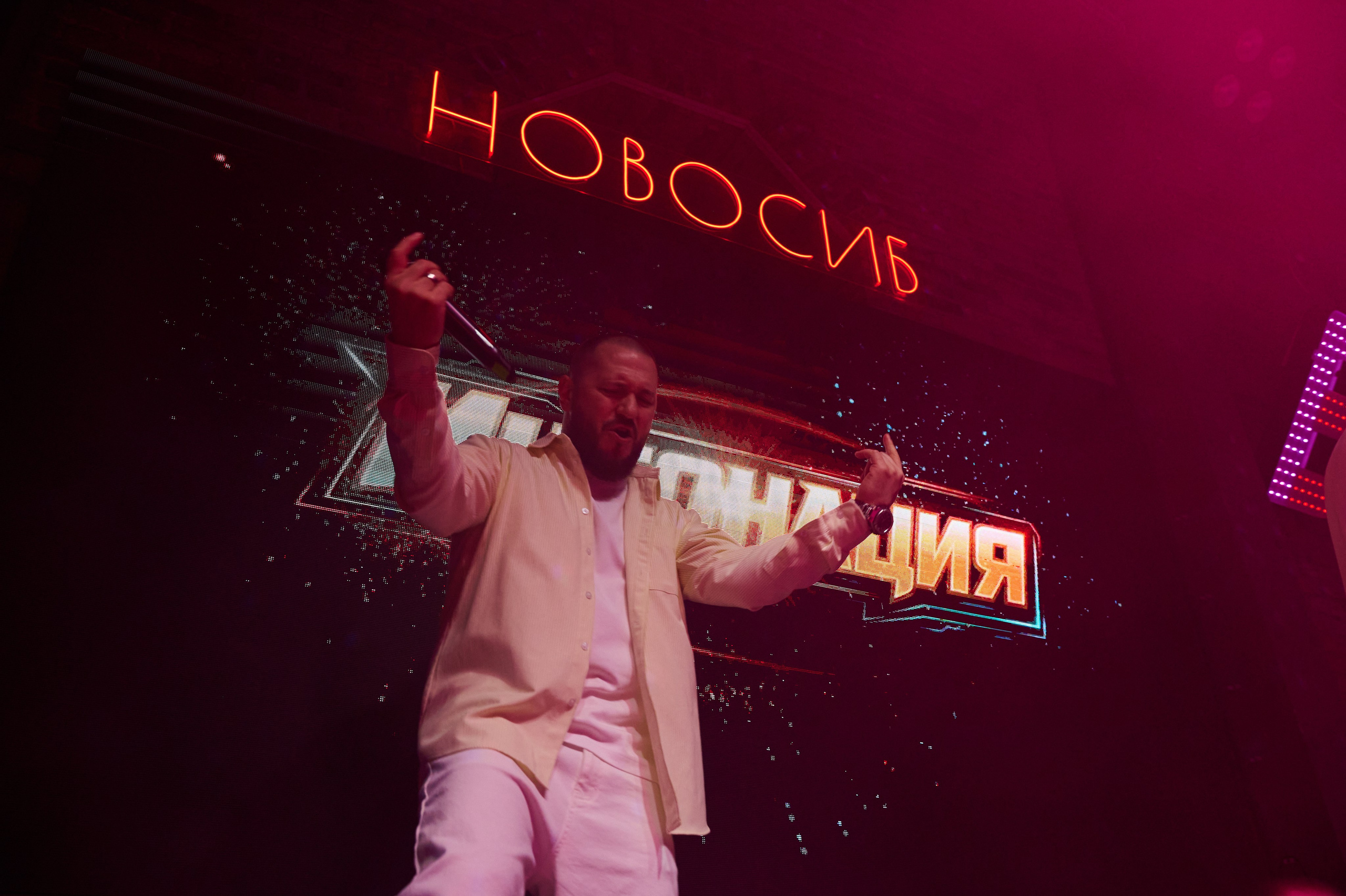In2Nation. Фотограф Универсал в Новосибирске
