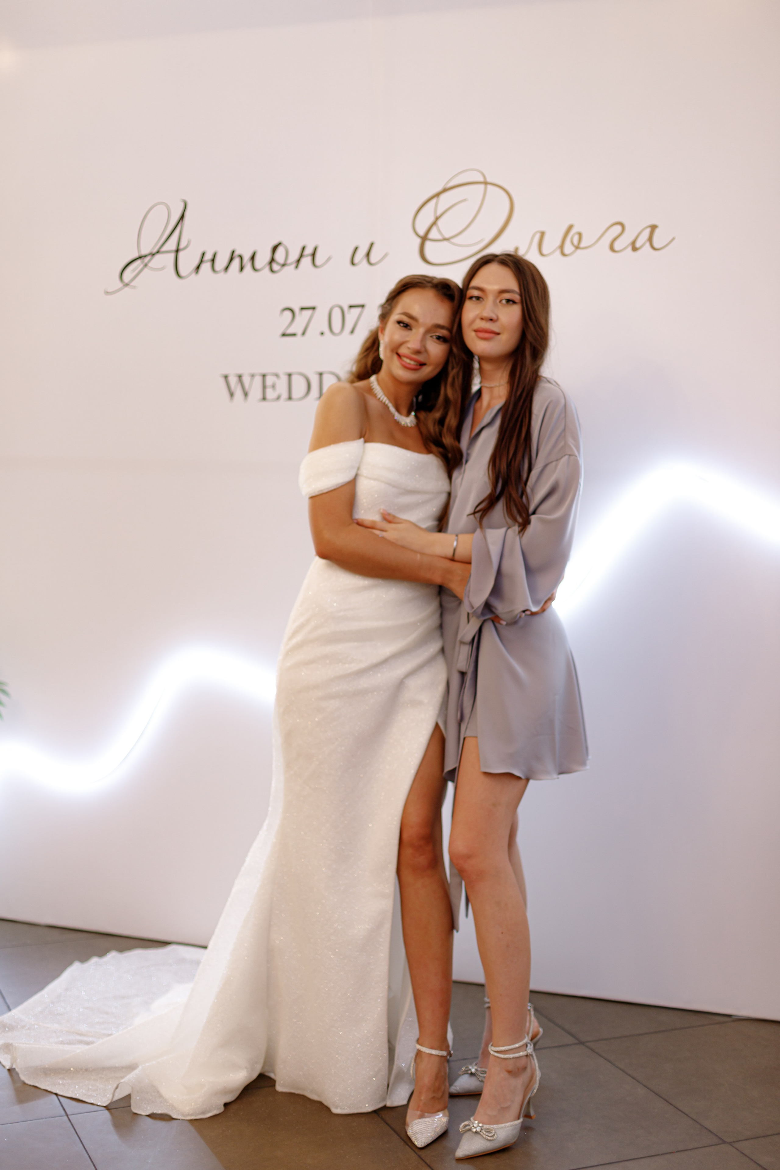 A&O wedding day. Photokarish