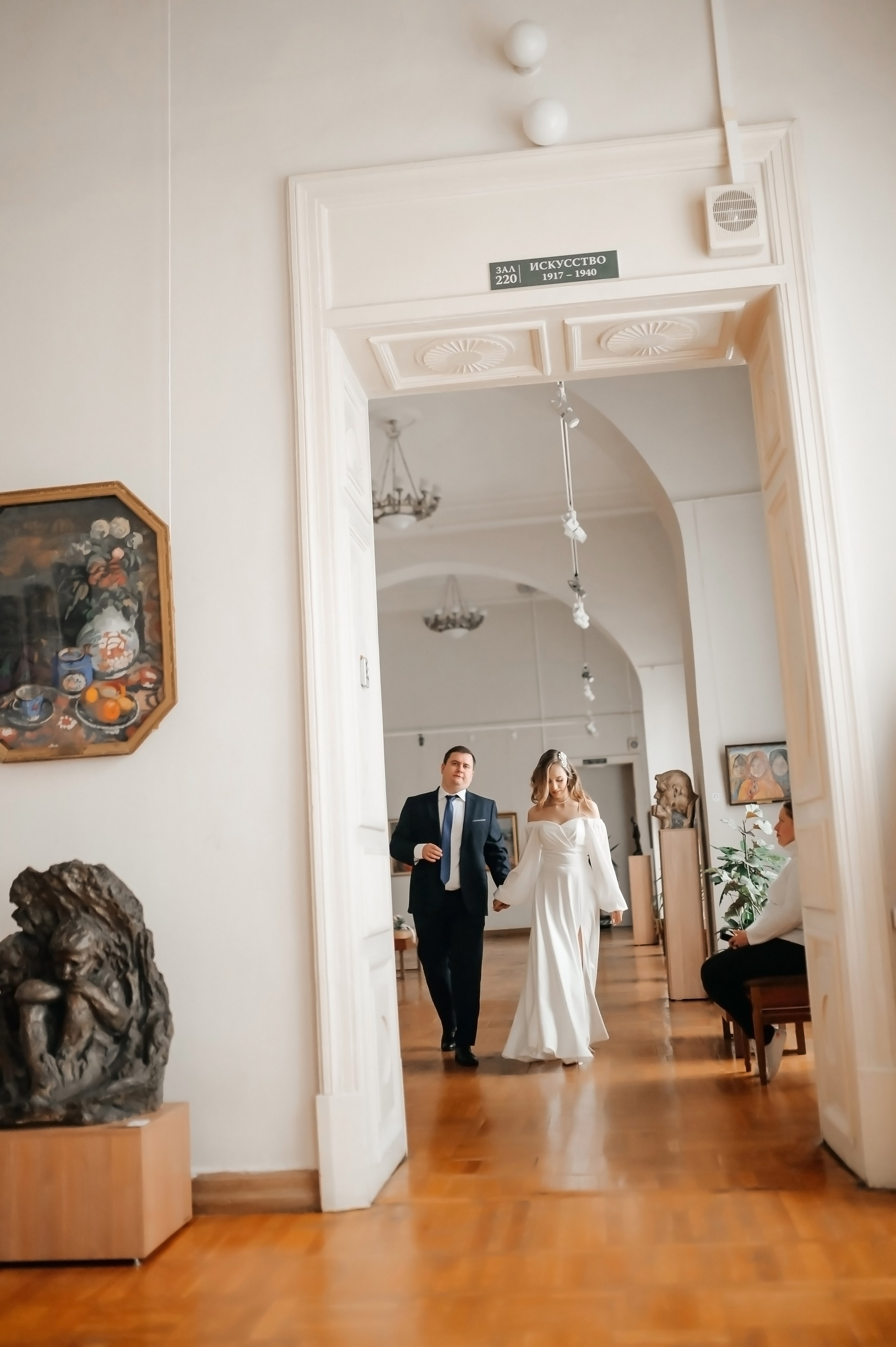 Анна & Александр. Семейный фотограф Олеся Батурина Рязань