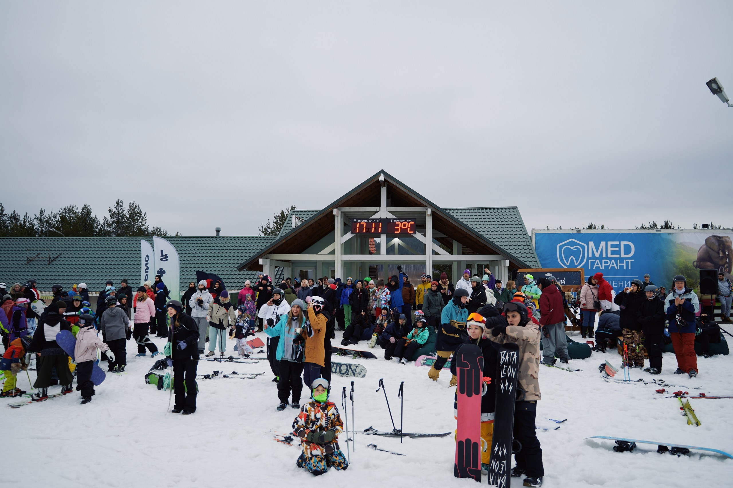 2–3 марта Чемпионат России по джибингу Jib Spring ГЛК «Снежный»». Свадебный и семейный фотограф в Санкт-Петербурге Дмитрий Панин