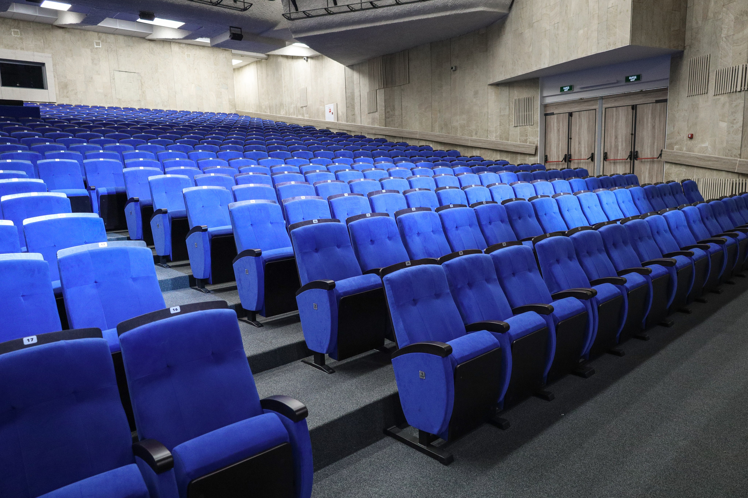 Культурный центр Москвич. Фотограф Москва — Сергеева Анастасия