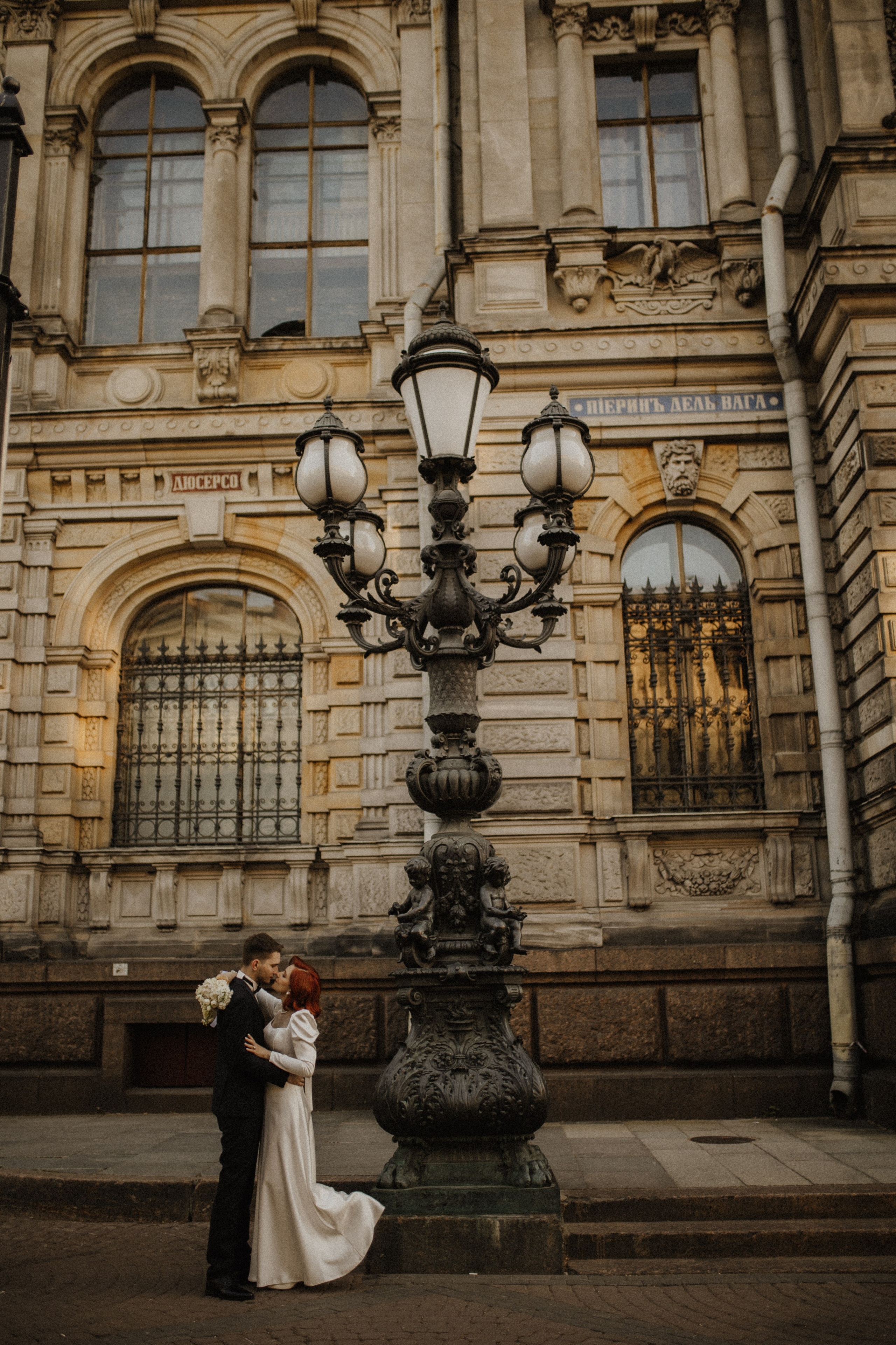 Александр и Анна | Пламя сердец и солнца. Свадебный фотограф в Санкт-Петербурге Анастасия Селиванова