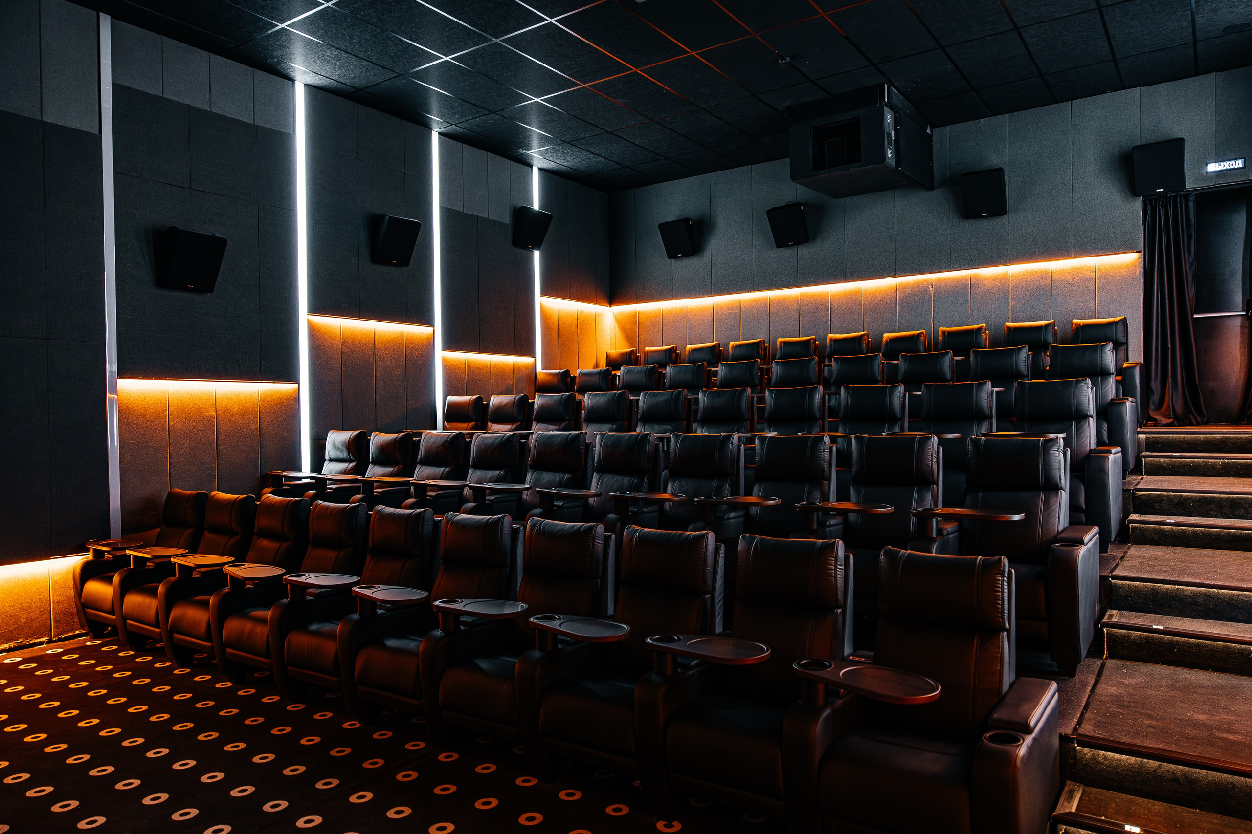 Кинотеатр Другар. Самый свадебный фотограф