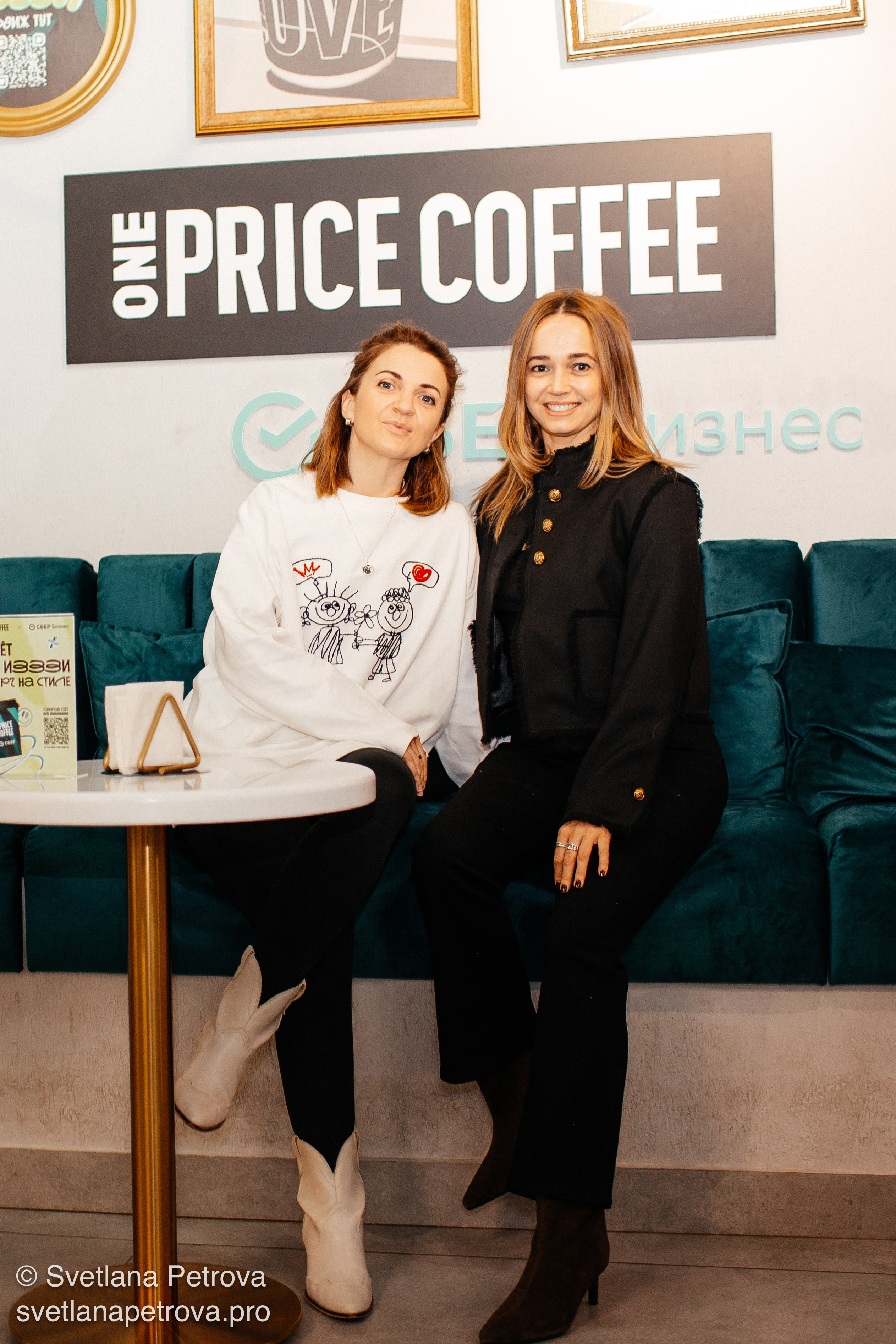 Съемка мероприятия. Coffee Break. Осень 2025. Фотограф Светлана Петрова