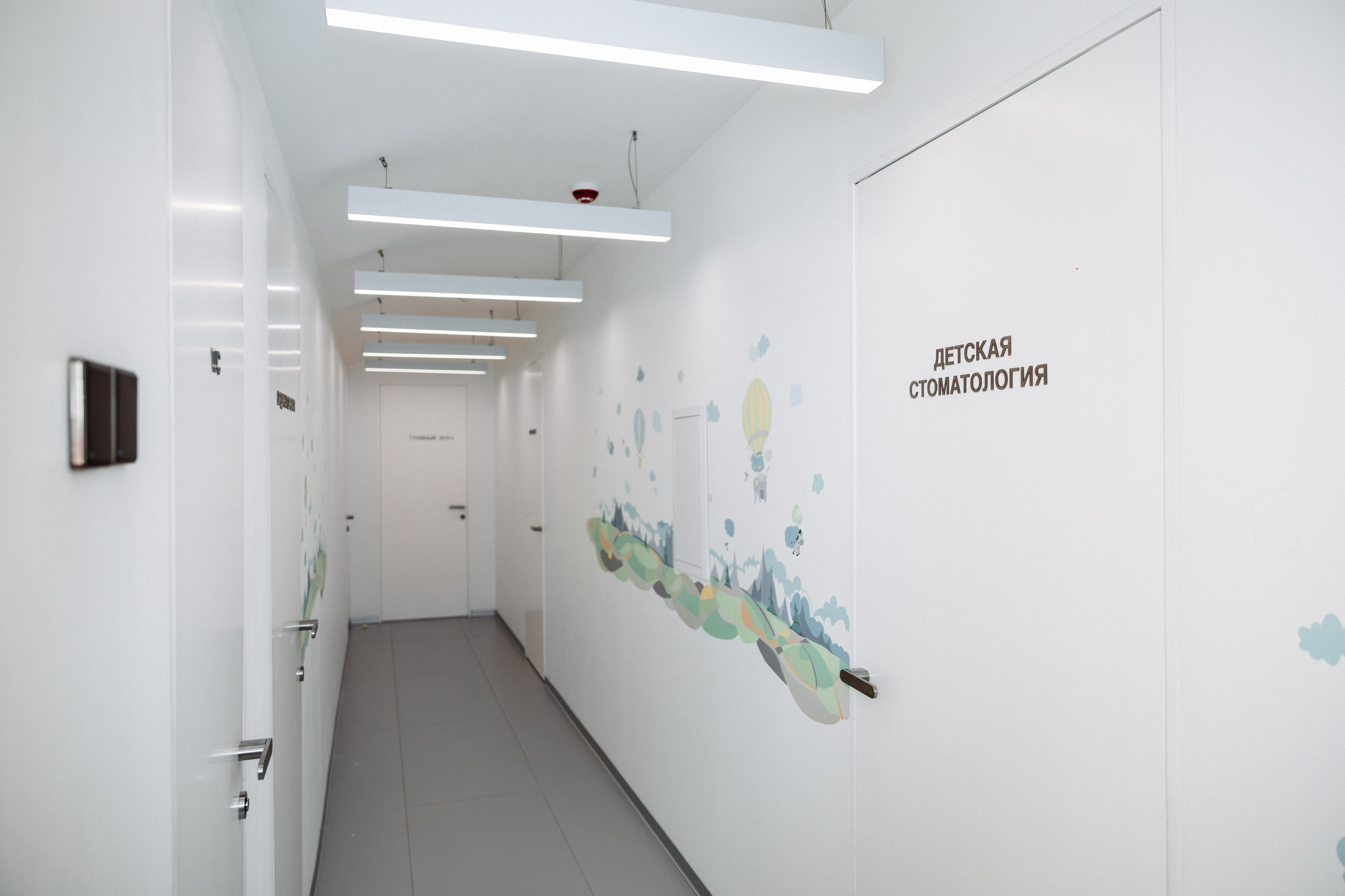 Стоматология Флоренция | г. Москва. ФОТОГРАФ ИРИНА ШАМАТАВА