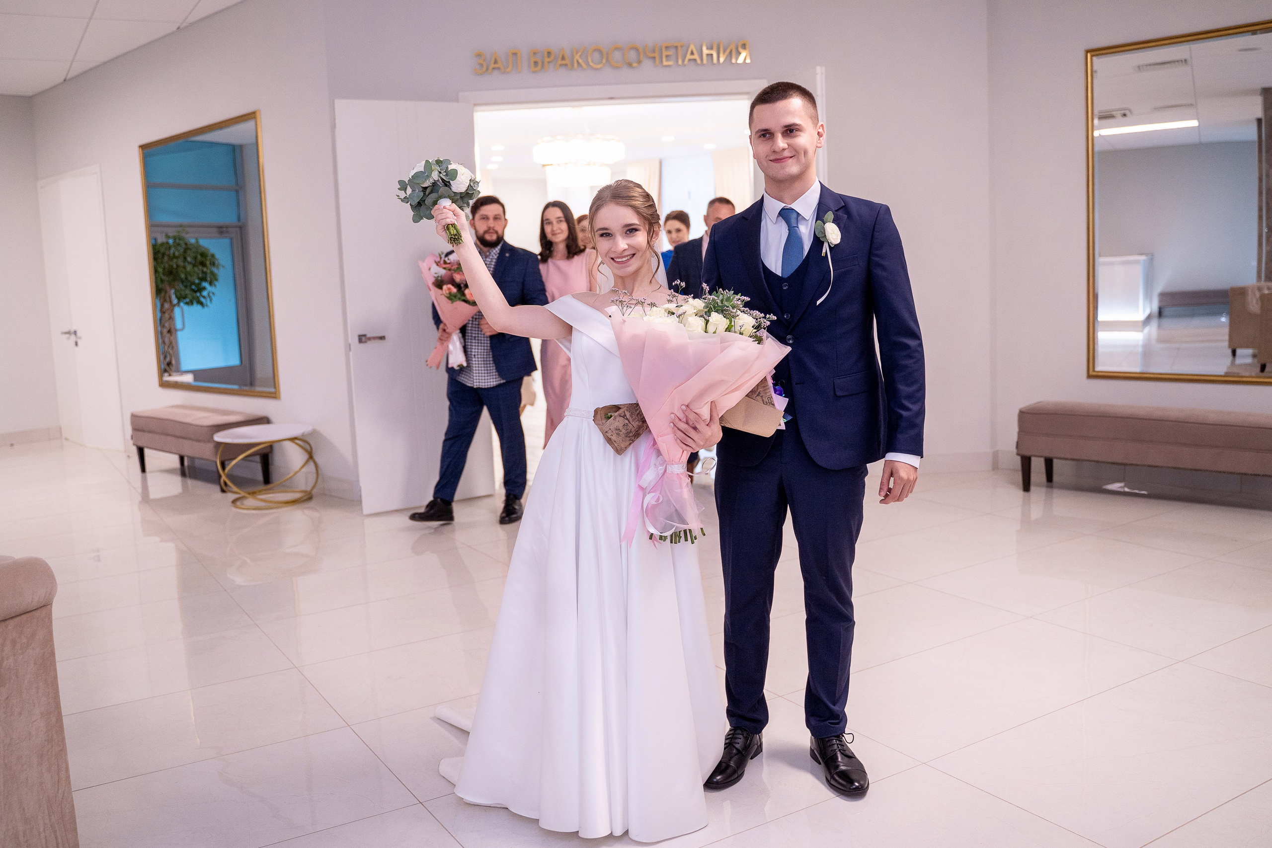 Александр и Виктория. Архив