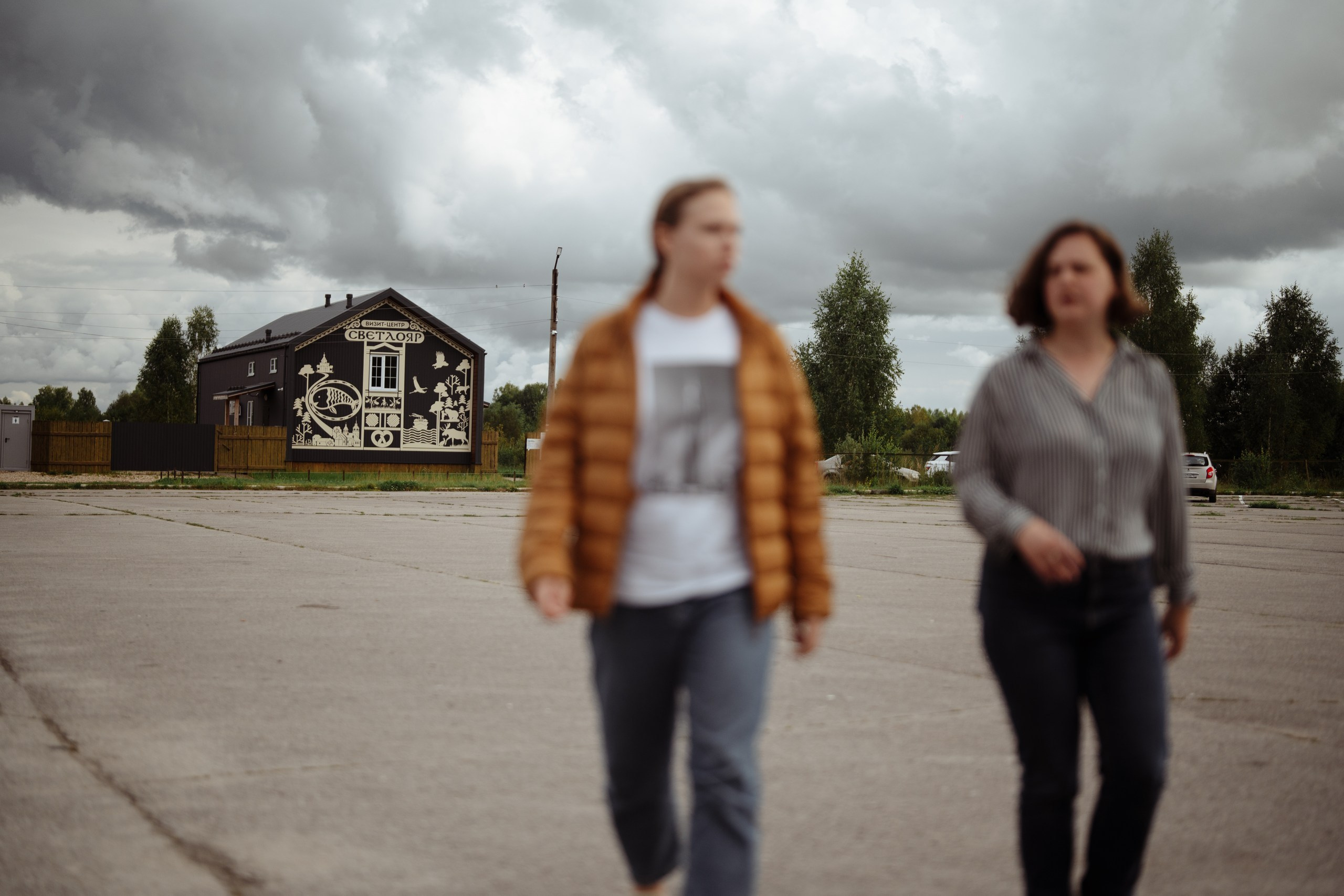 Сюжет № 12|Волкова Дарья