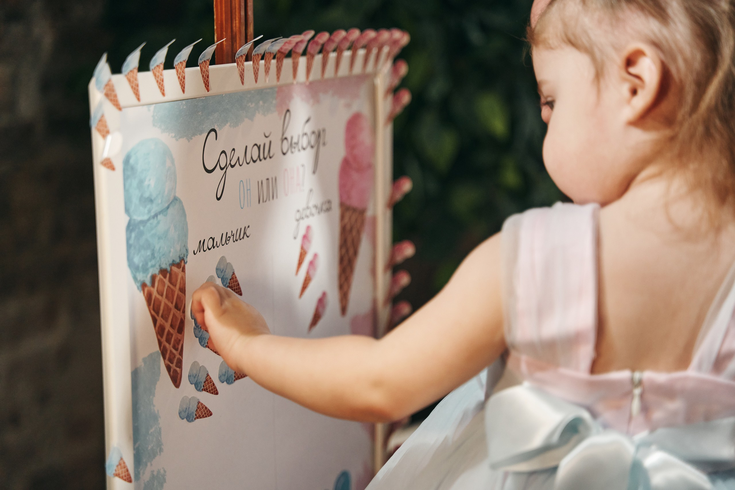 Арина и Георгий. Фотограф Слава Кайгородов