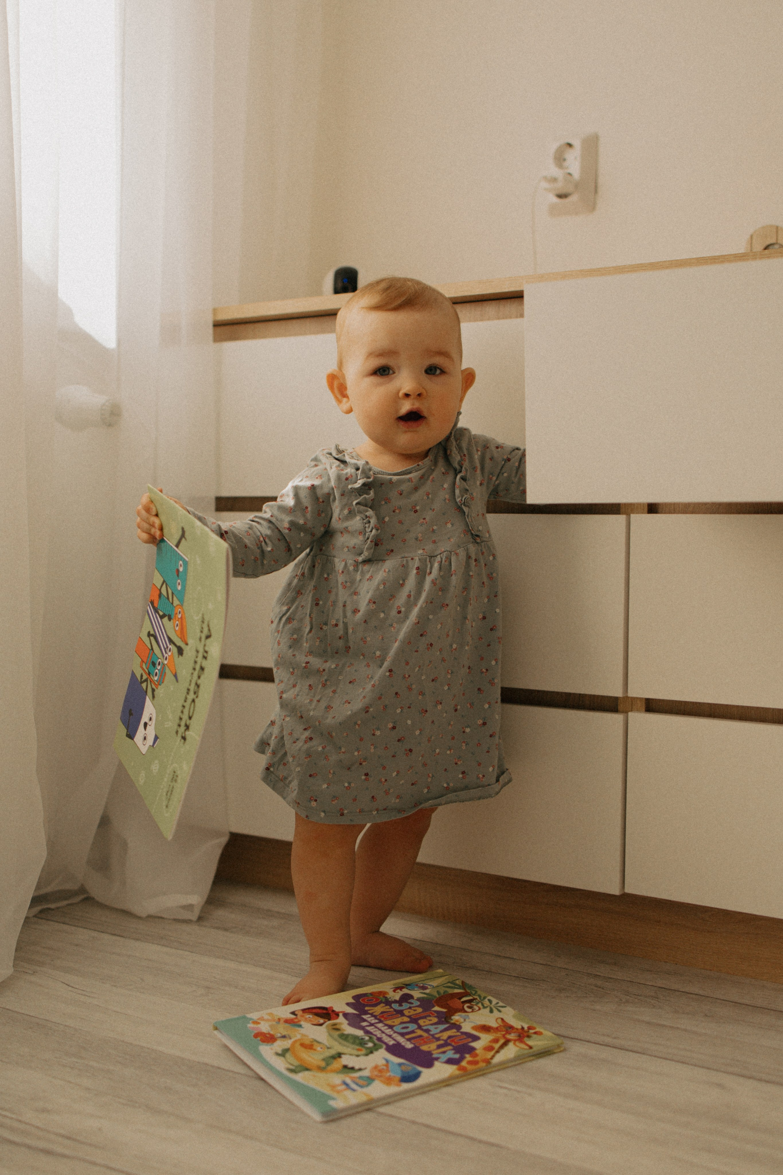 Самое безопасное место. Фотограф Настя Леонова