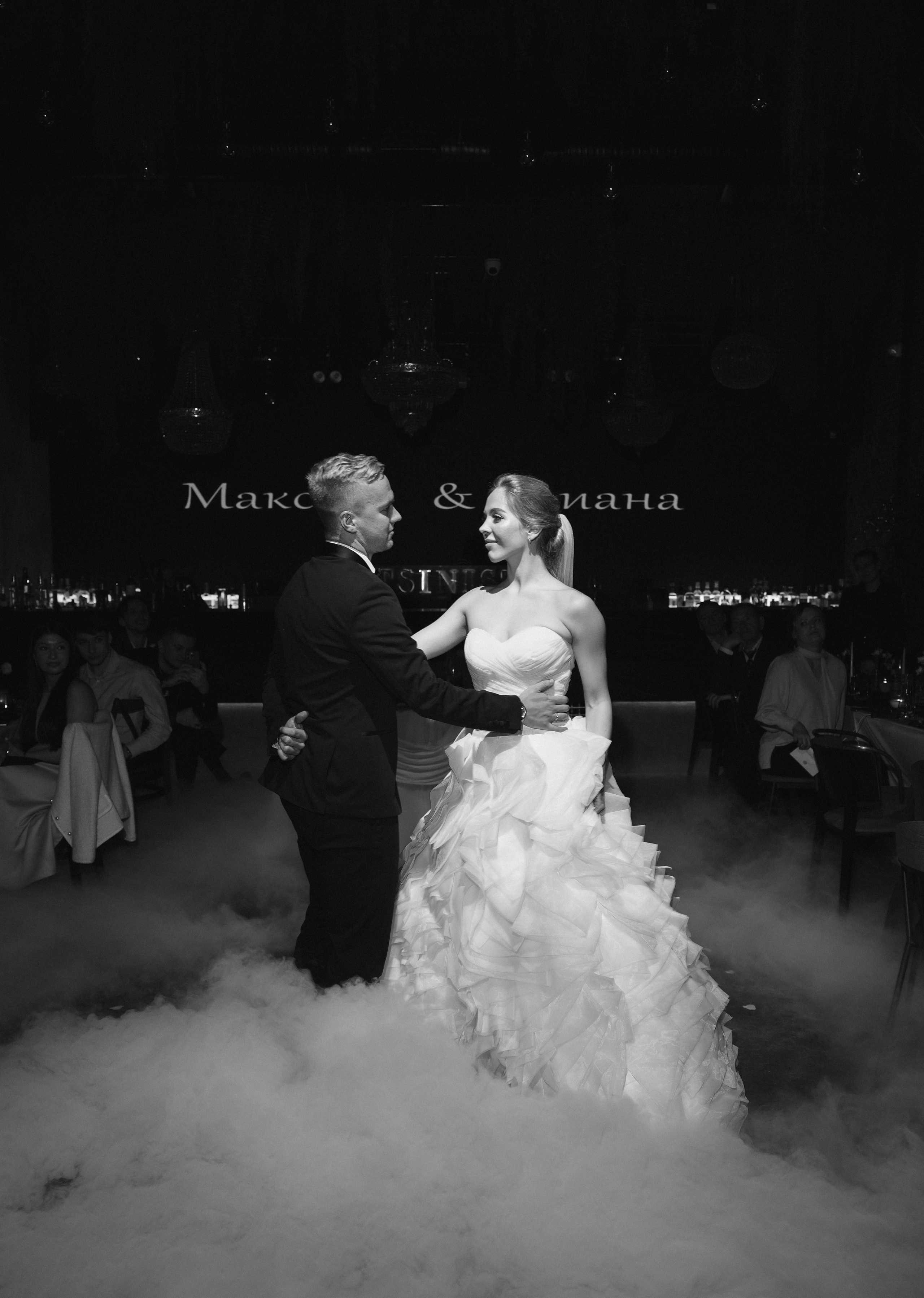 Максим и Диана. Свадебный фотограф Санкт-Петербург СПб Виталий Богданов