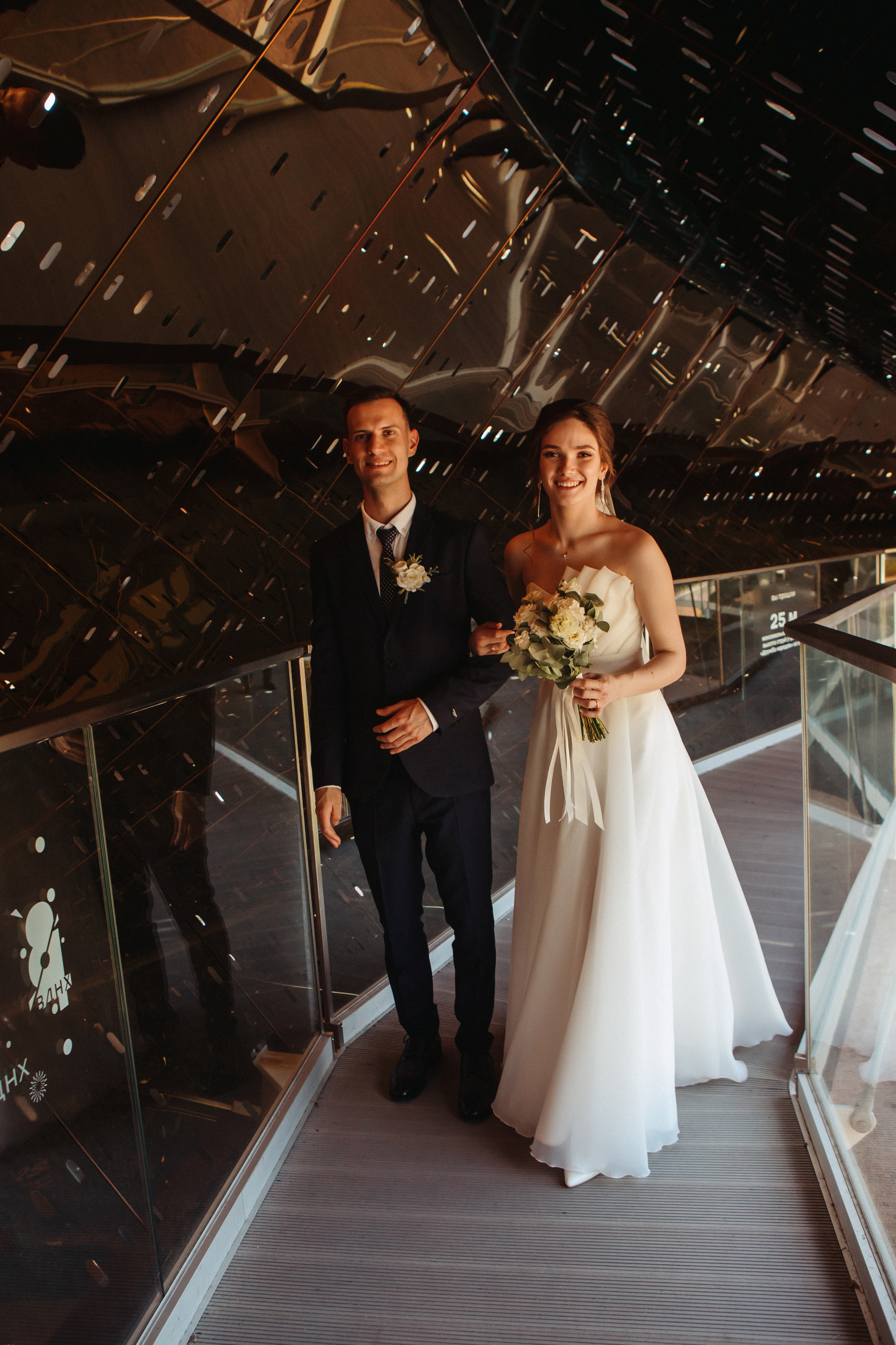 Елизавета & Назар. Фотограф в Москве и Московской области