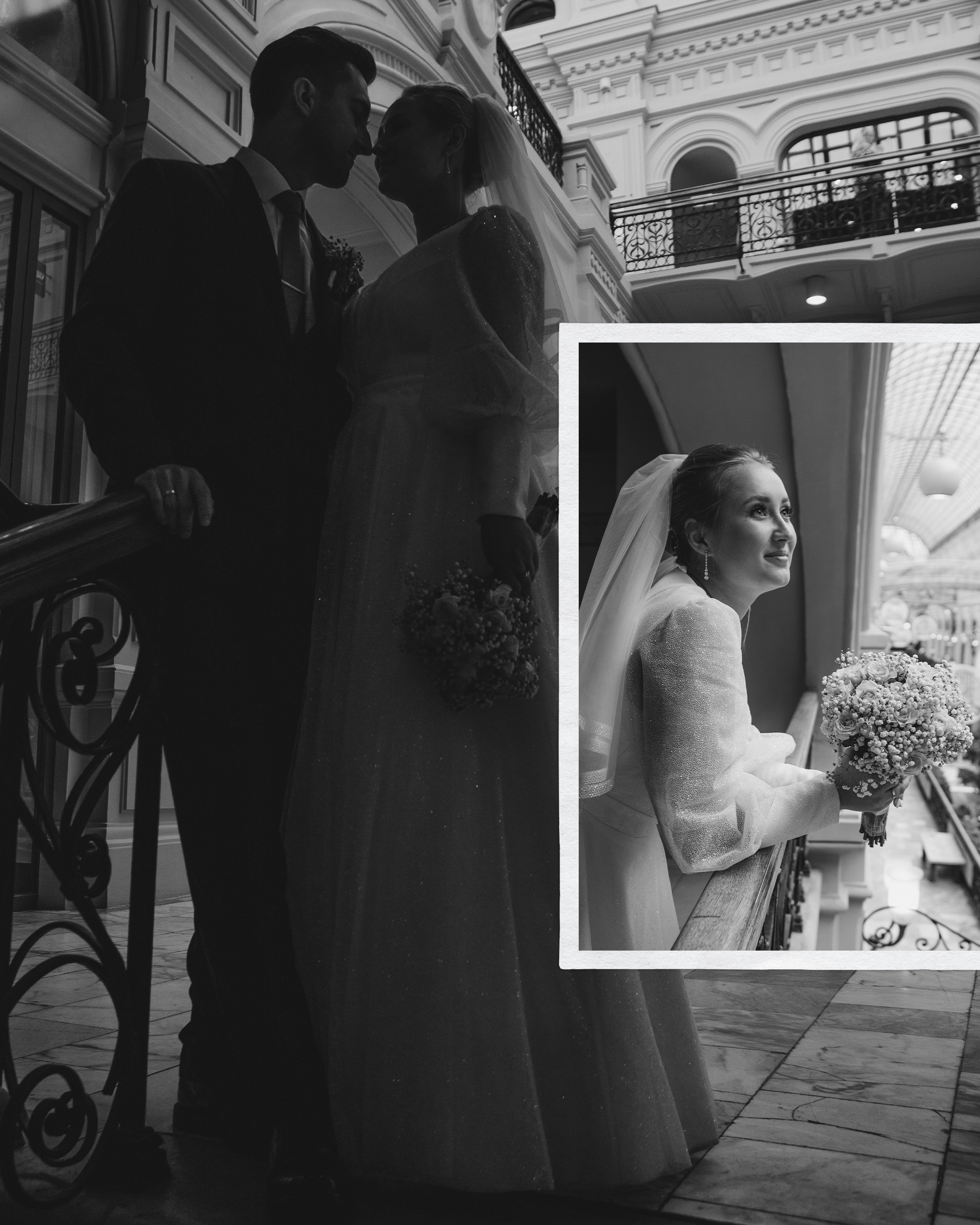 Анастасия & Евгений. Фотограф в Москве и Московской области