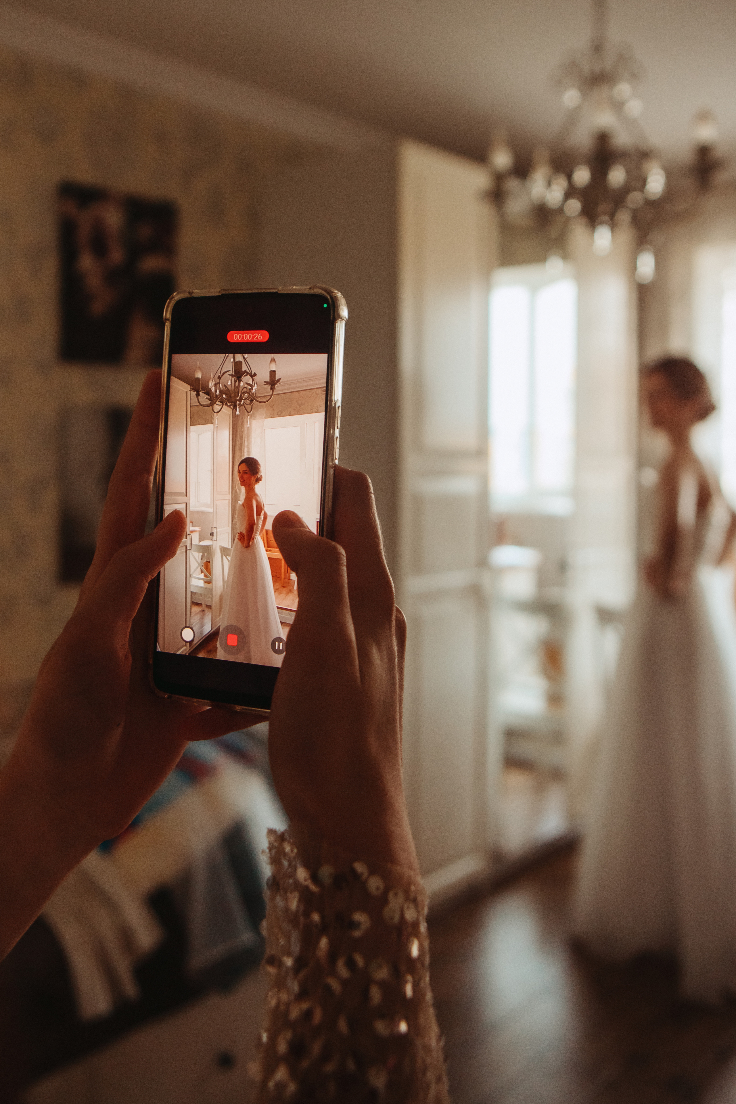 Елизавета & Назар. Фотограф в Москве и Московской области