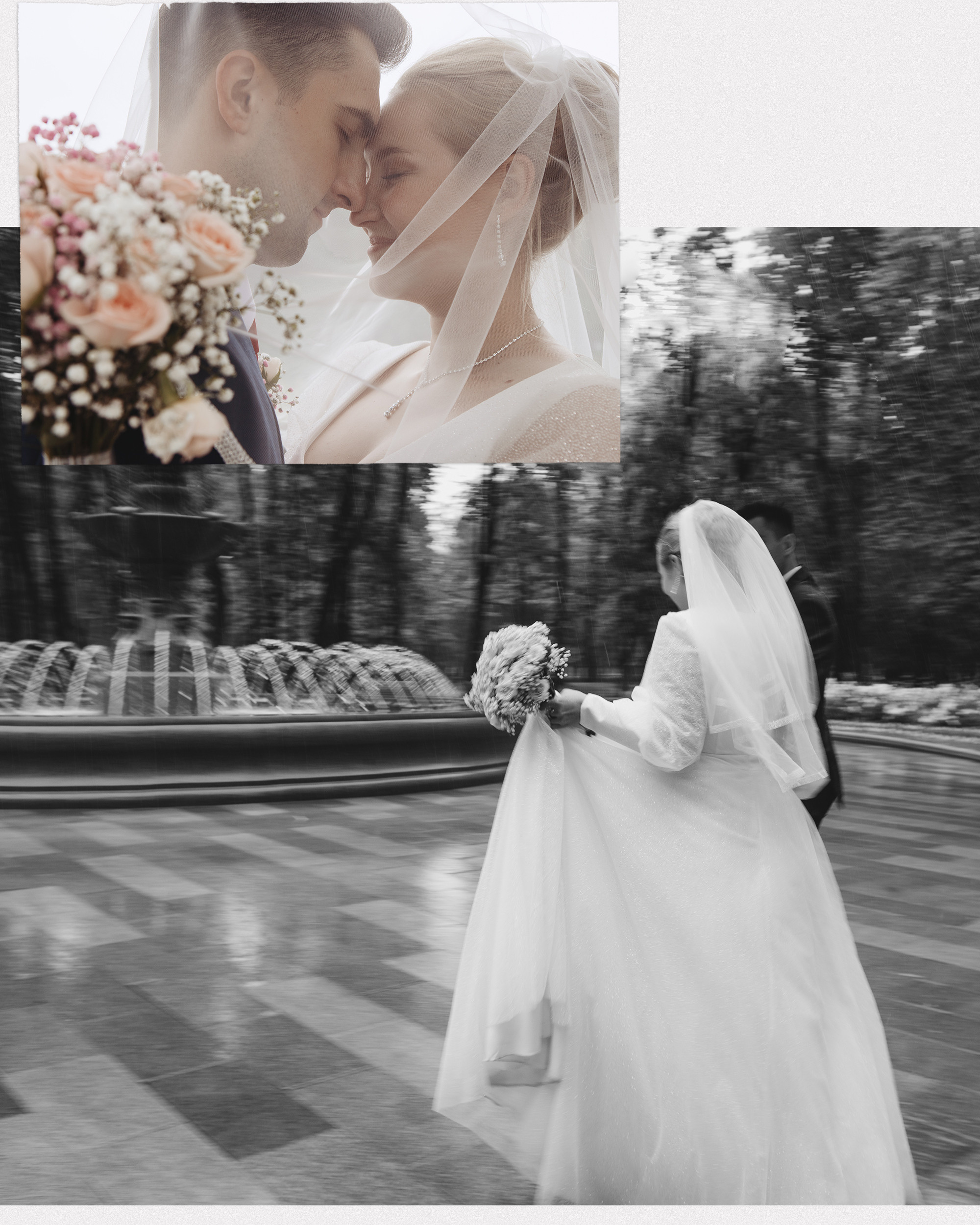 Анастасия & Евгений. Фотограф в Москве и Московской области