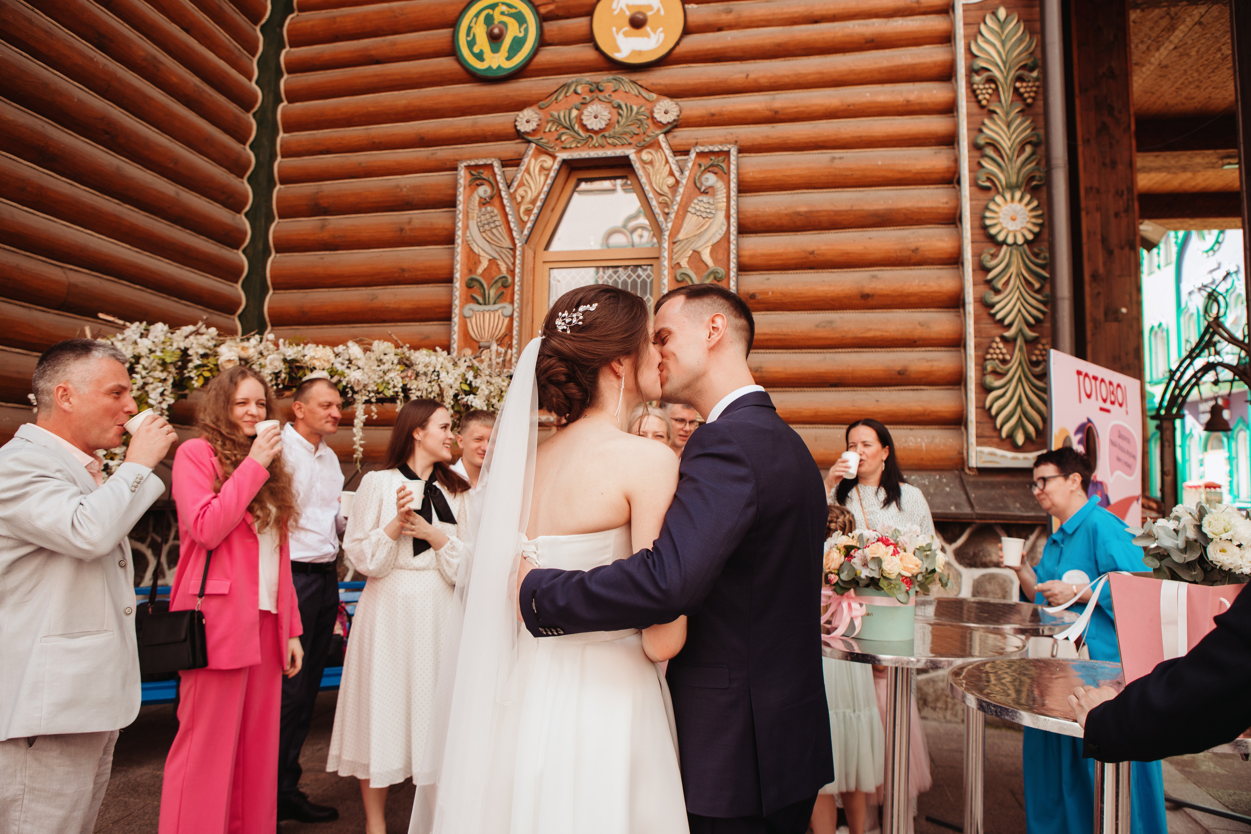 Елизавета & Назар. Фотограф в Москве и Московской области