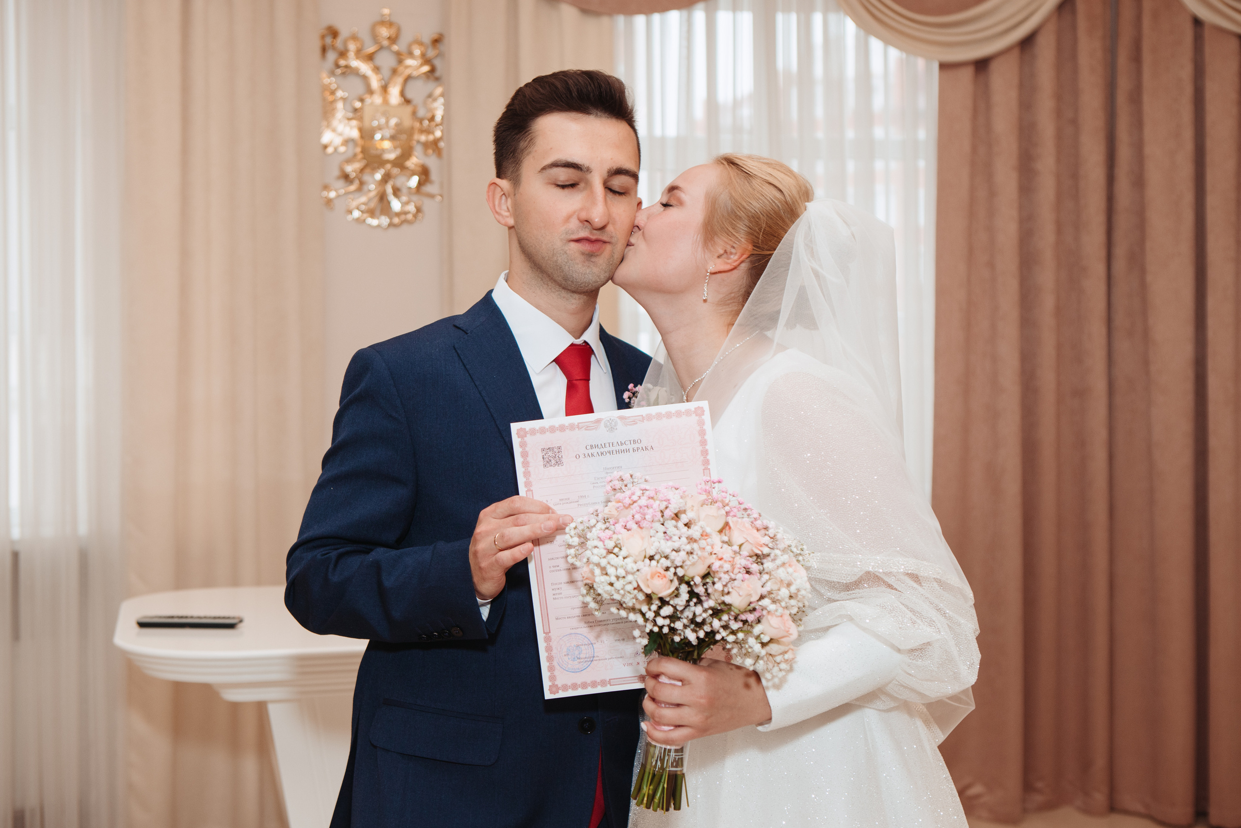 Анастасия & Евгений. Фотограф в Москве и Московской области