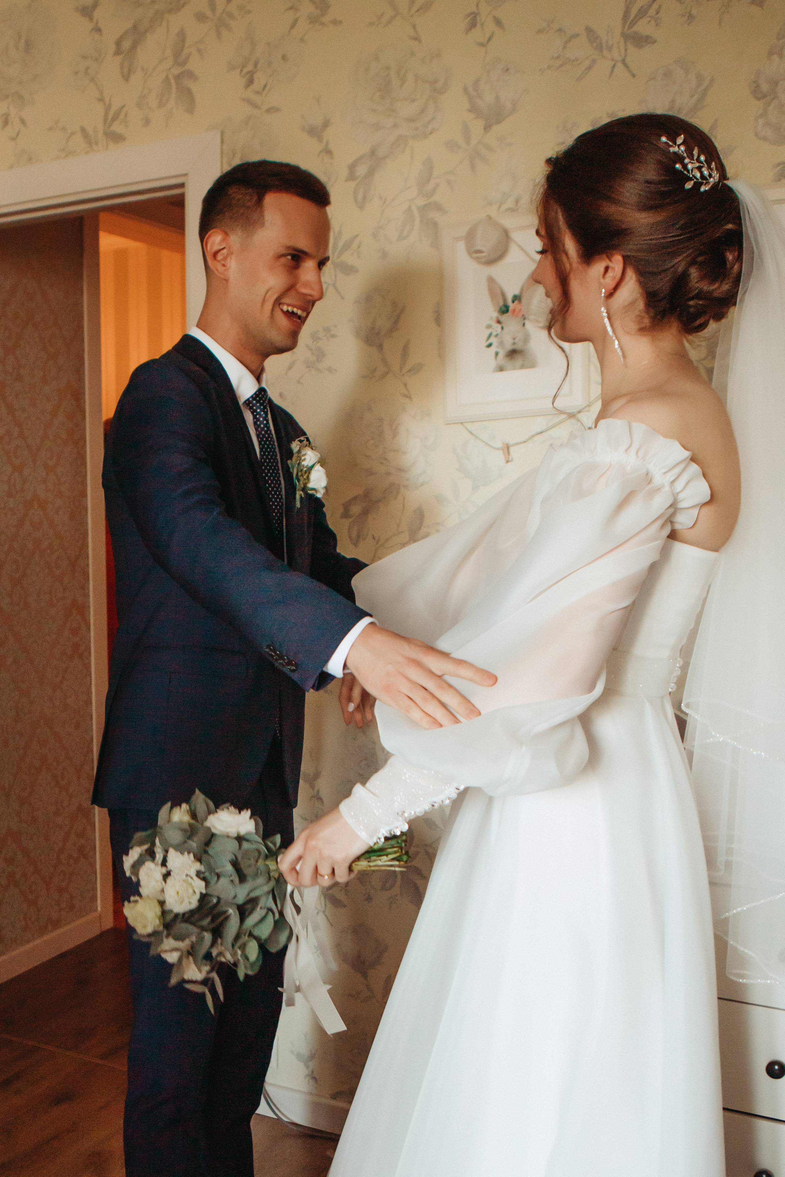 Елизавета & Назар. Фотограф в Москве и Московской области