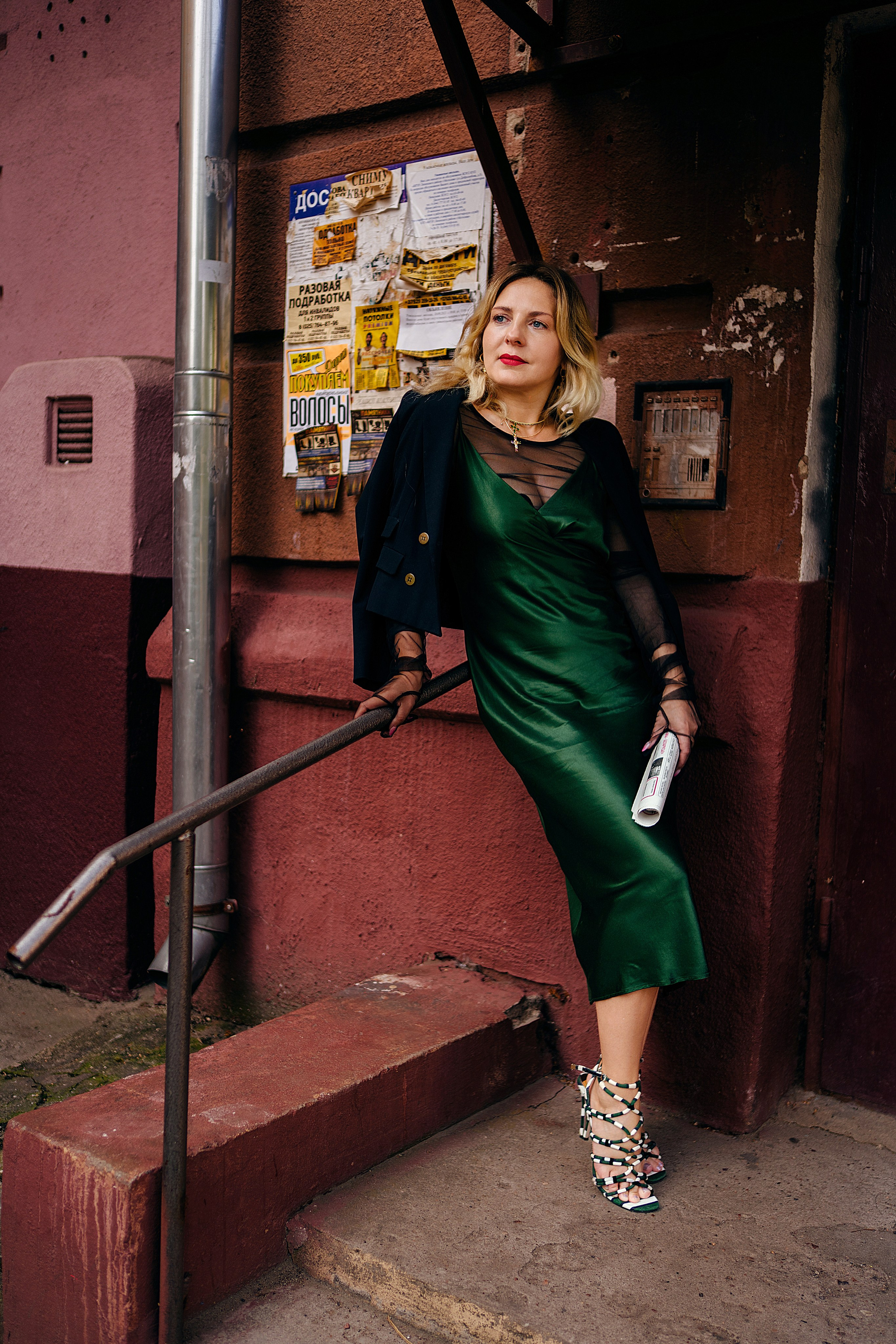 Hanna. Главная