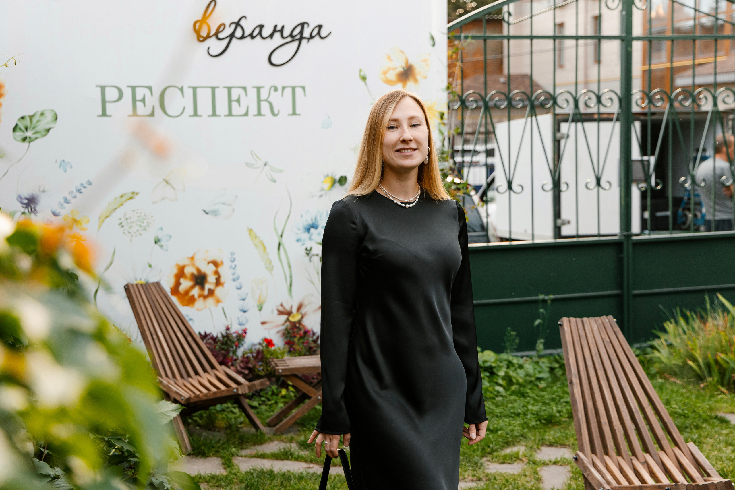 Юбилей компании. Мария Овечкина