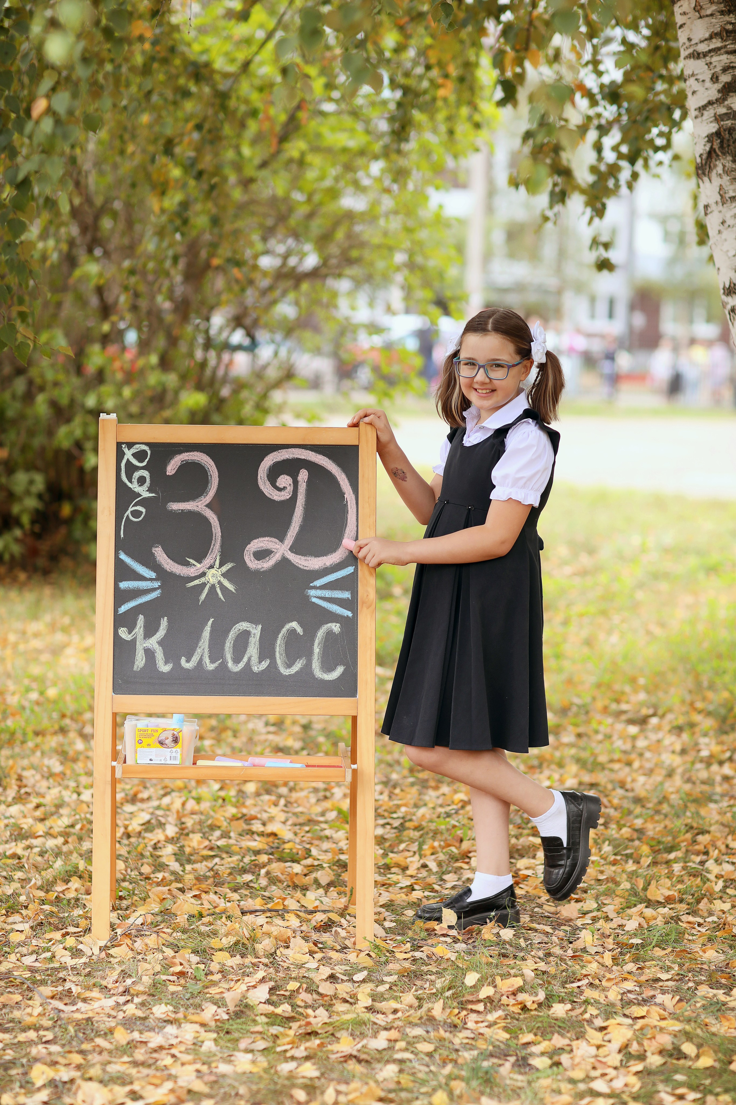 3 класс. Фотограф в Ярославле Егорычева Екатерина