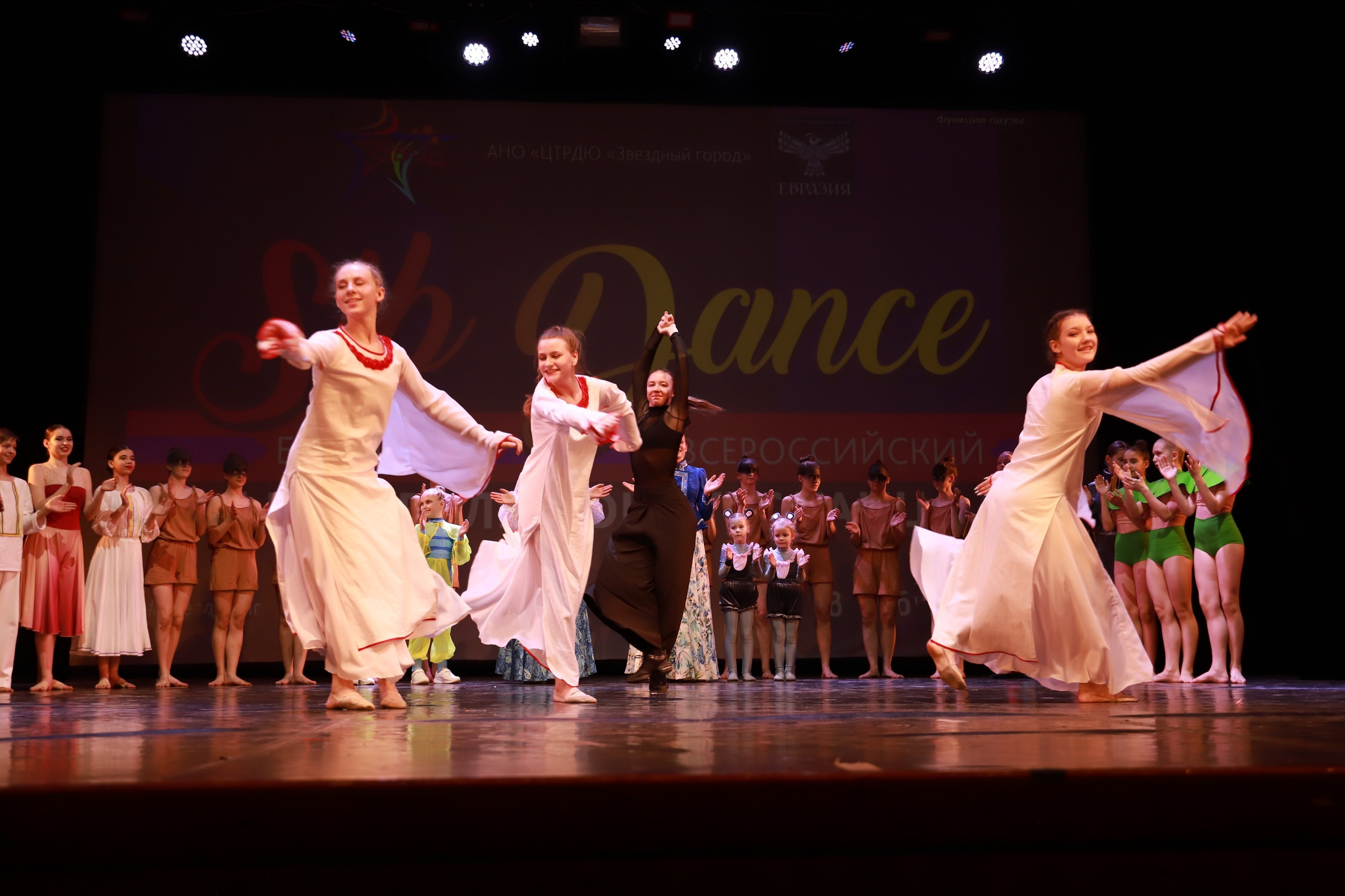 Танцевальный конкурс Sib Dance. Фотограф Юлия Мальцева