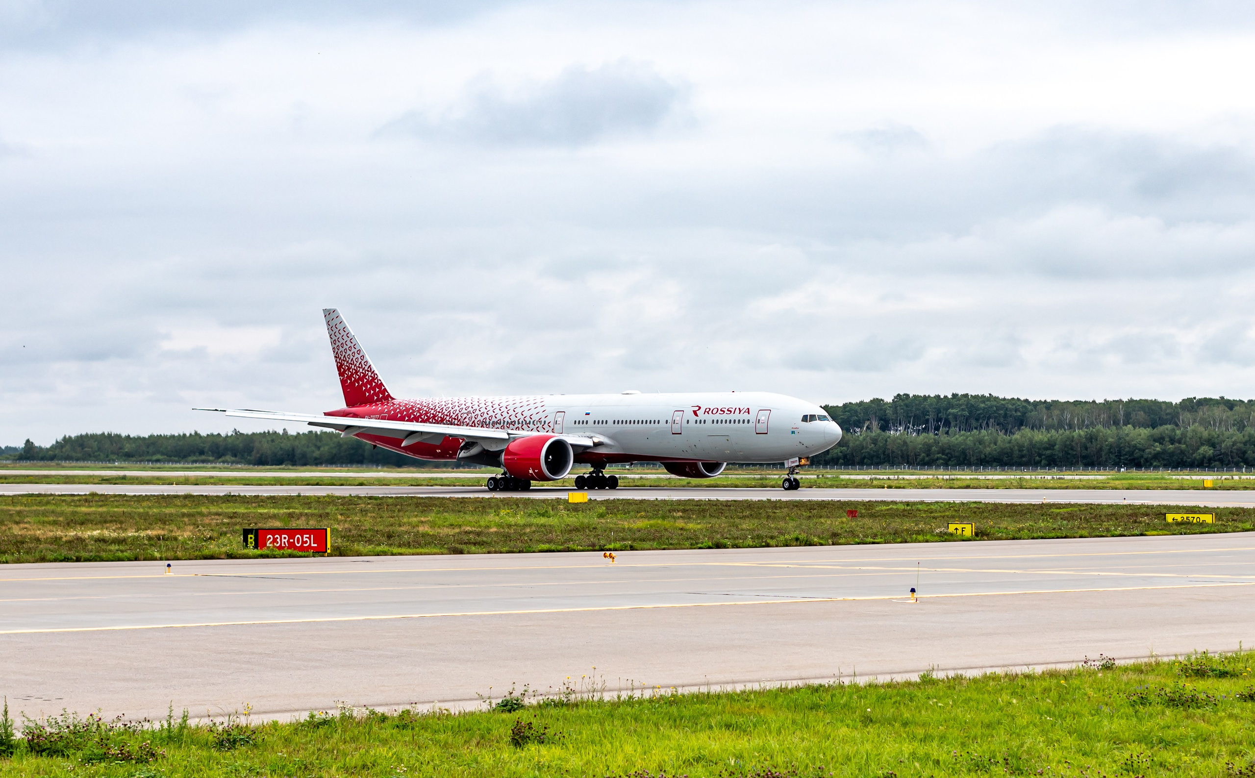 Споттинг 2024. Семейный и детский фотограф в Хабаровске Алевтина Проскурякова