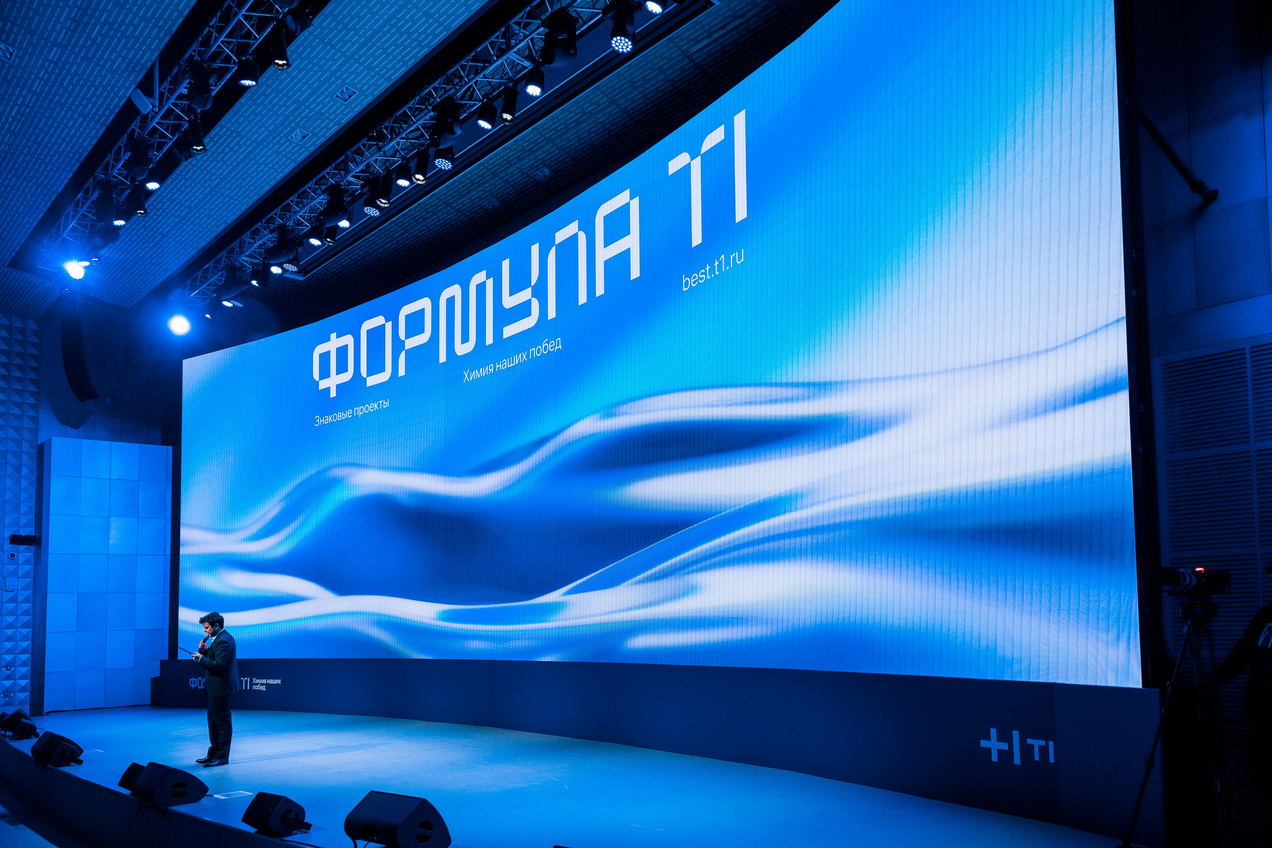 Премия Формула Т1 [Кластер Ломоносов]. Арина Тамочкина. Фотограф Краснодарю