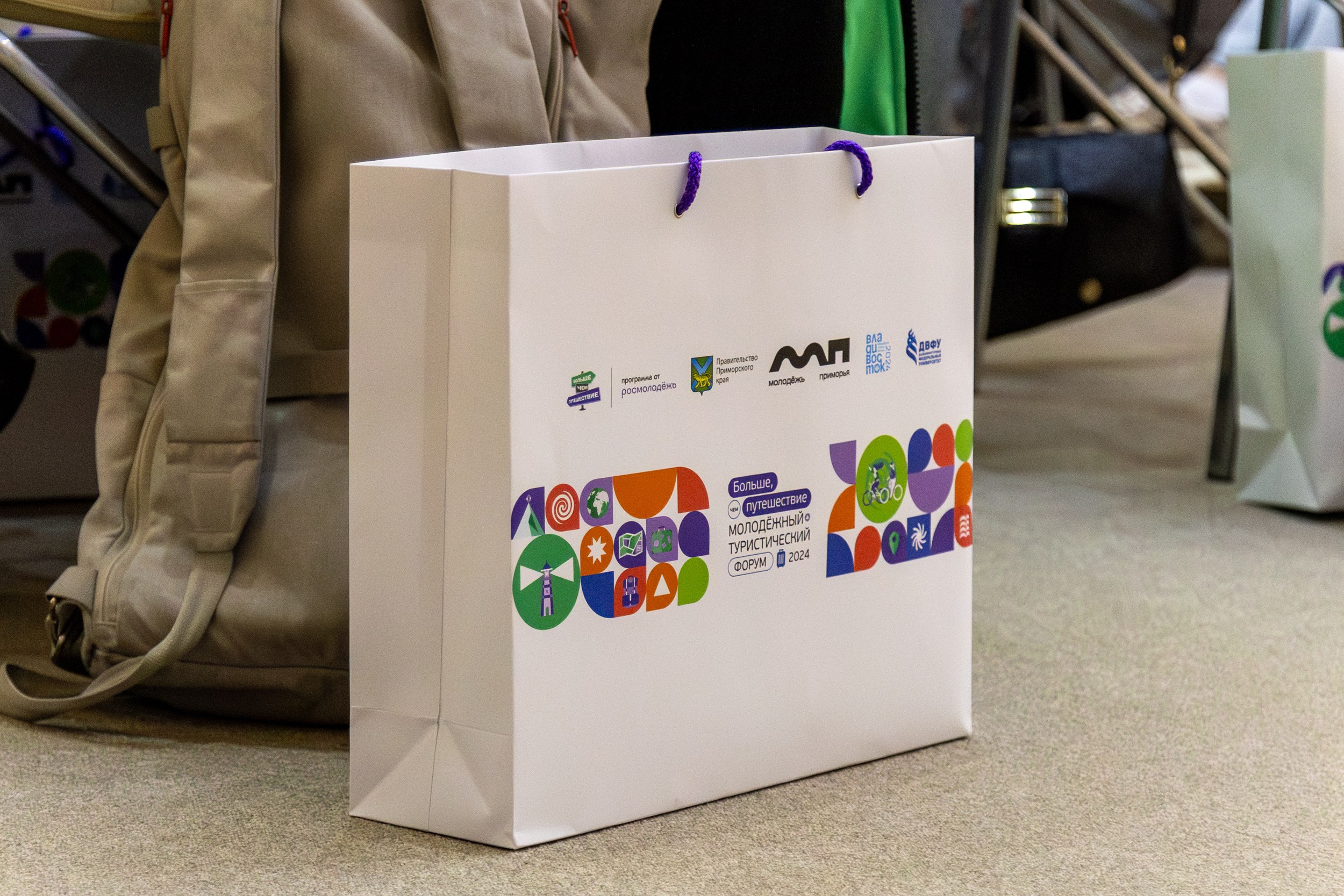 Всероссийский конкурс Проводники смыслов. Репортажный и портретный фотограф в Владивостоке