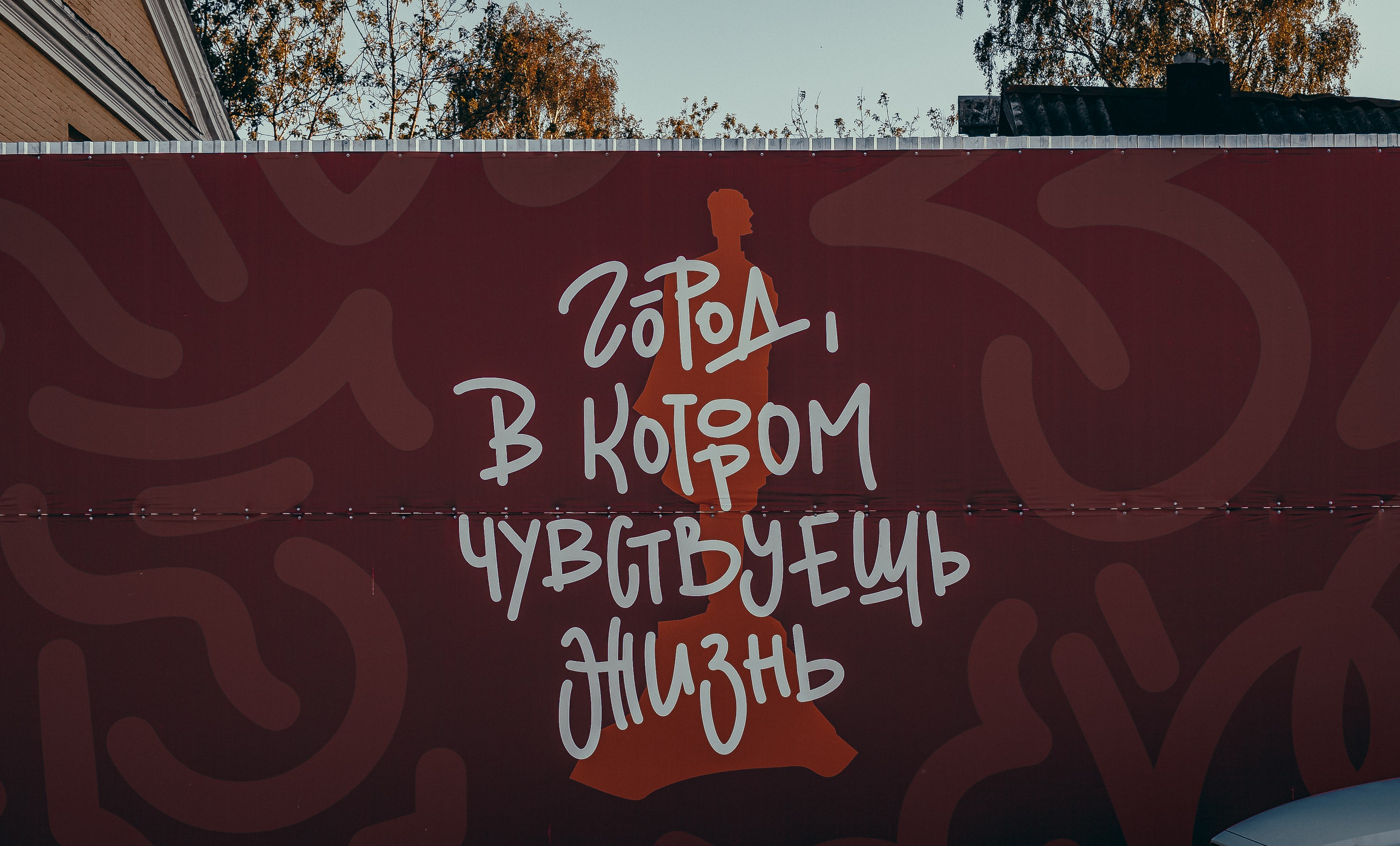 Фото Нижний Новгород. Фотошкола ArtFotoLife для начинающих и продвинутых фотографов