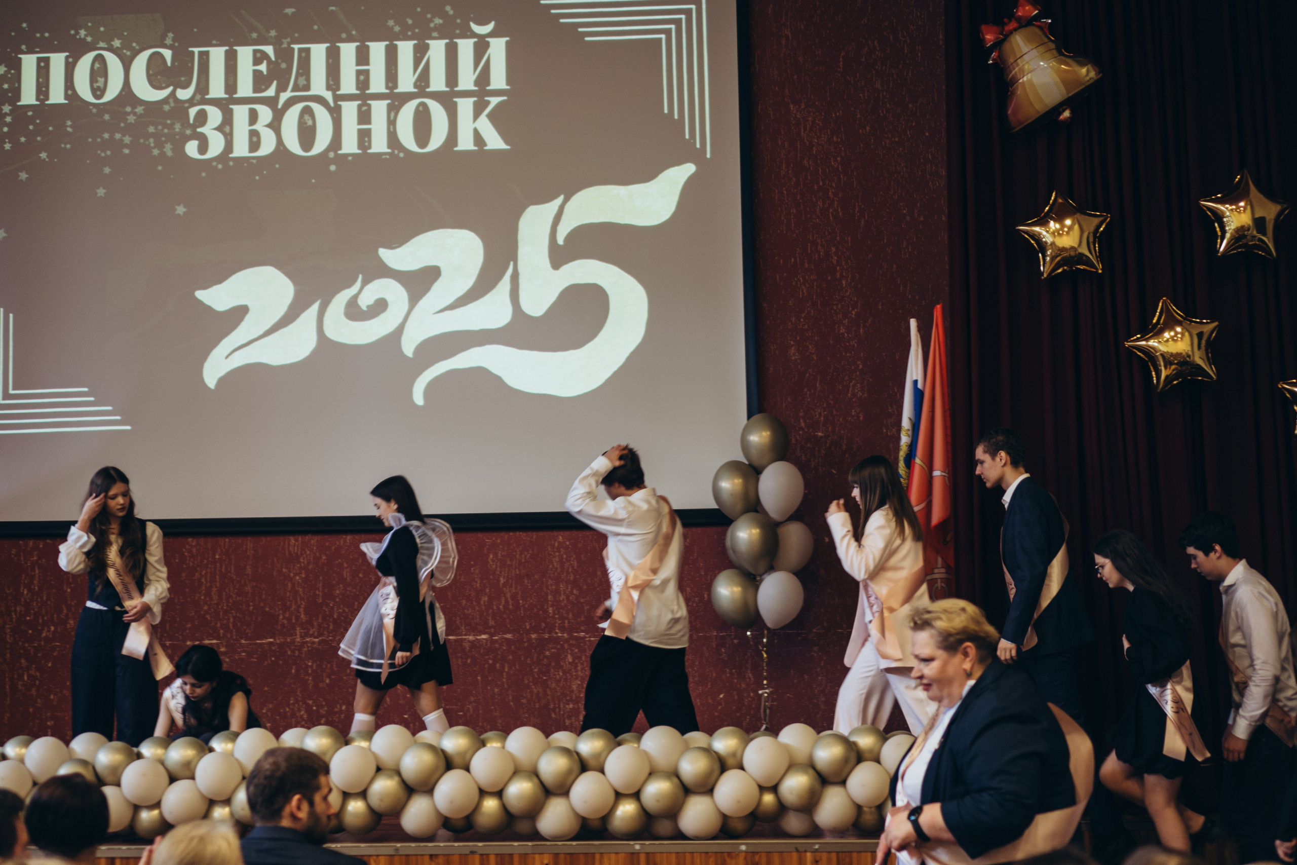 ПОСЛЕДНИЙ ЗВОНОК. Профессиональный фотограф, Санкт-Петербург — Виктория Богомолова