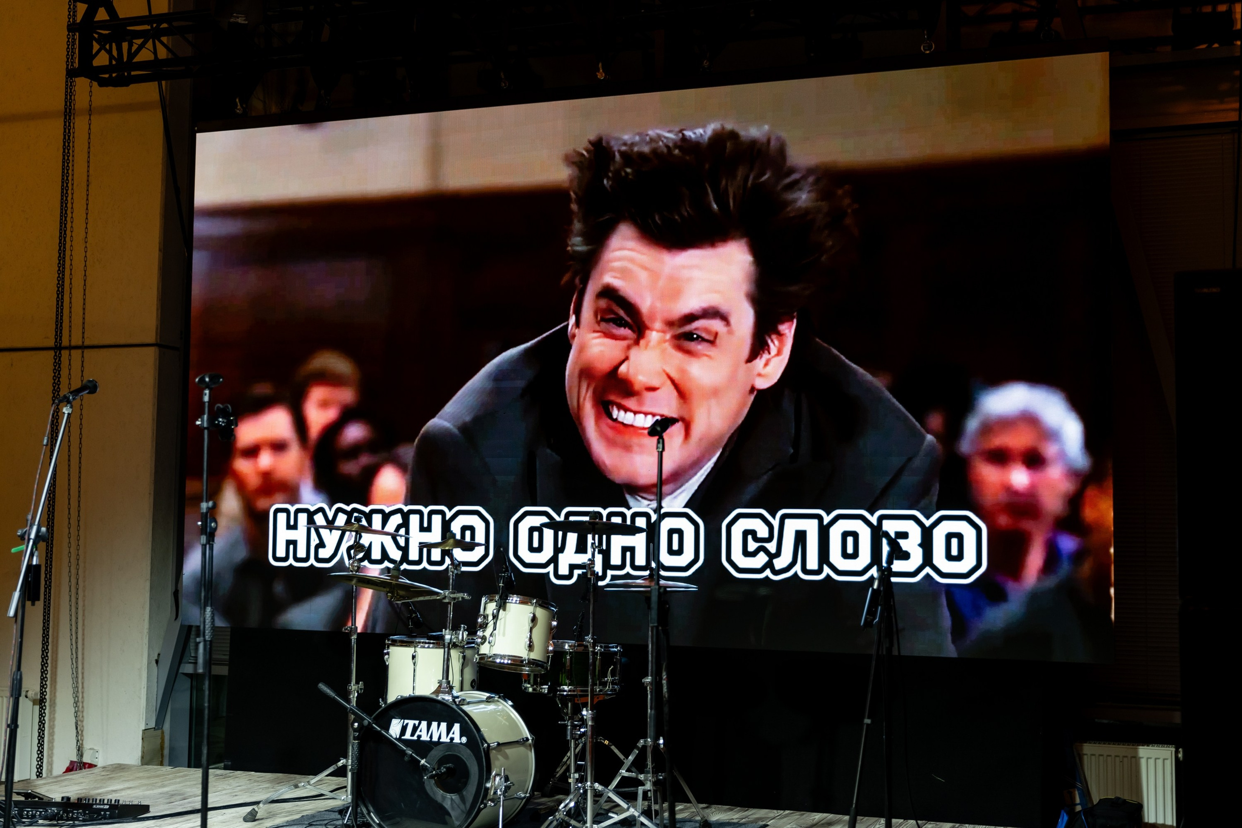 Тимбилдинг Абсолют (ecoLOFT 2.0). Татьяна Чернышова свадебный фотограф Москва