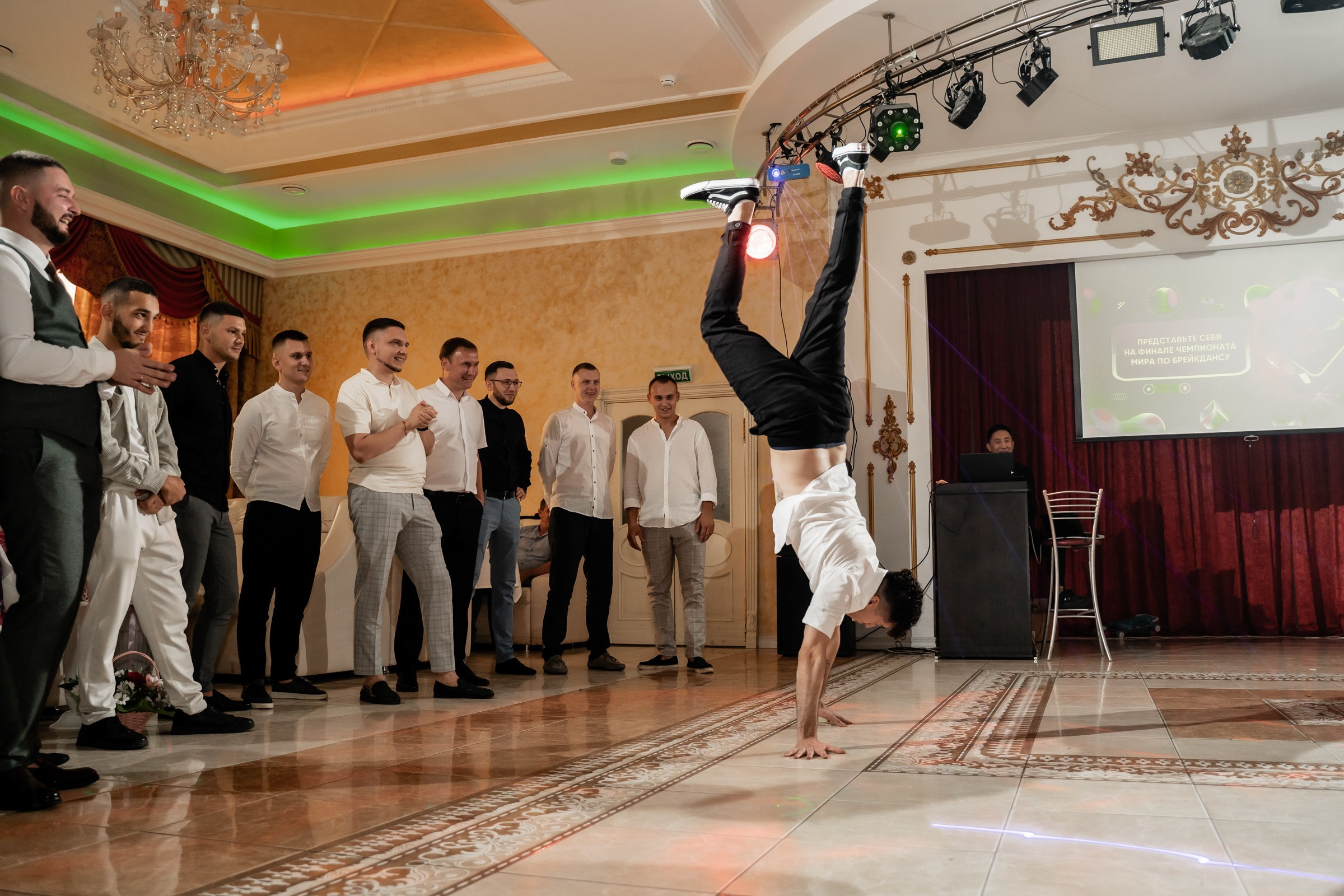 Анастасия и Илья. Свадебный фотограф Екатерина Кузнецова