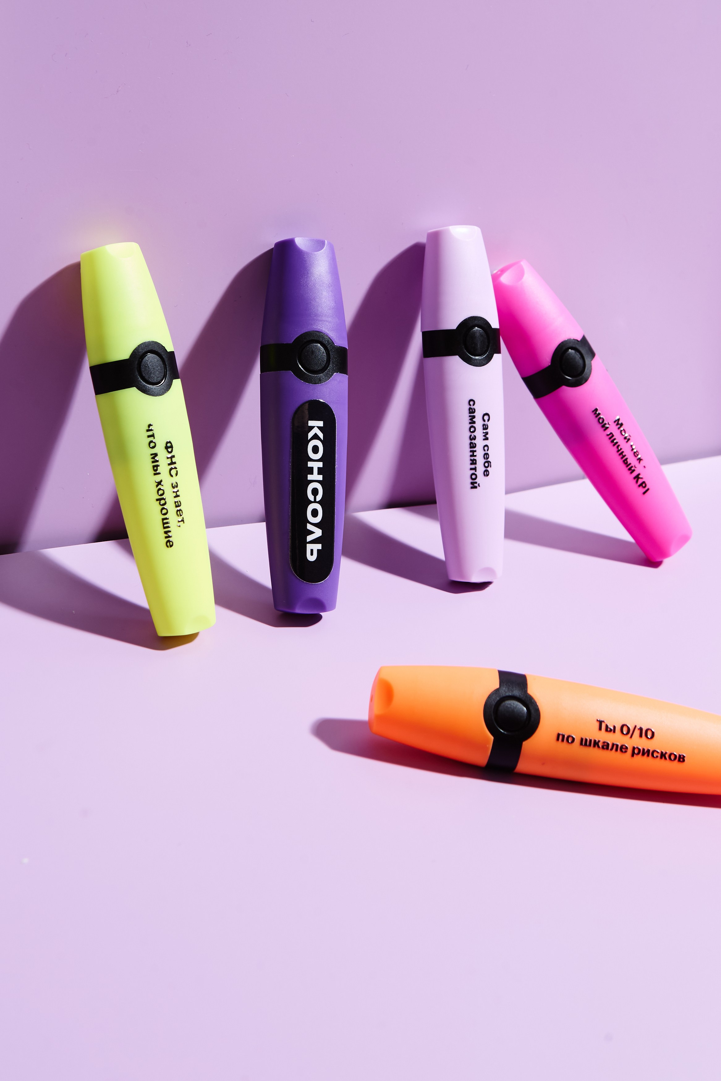 Консоль. Предметный фотограф Москва Глухарёва Оля