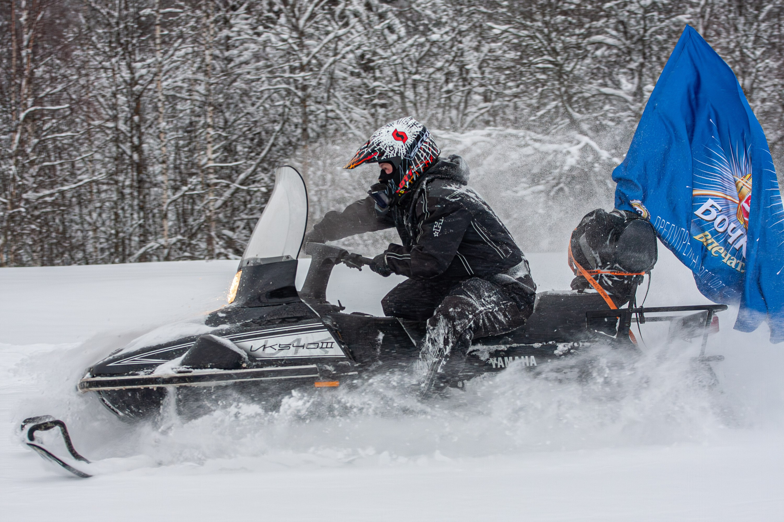 Приключения. Vladimir Antropov photographer Владимир Антропов фотограф