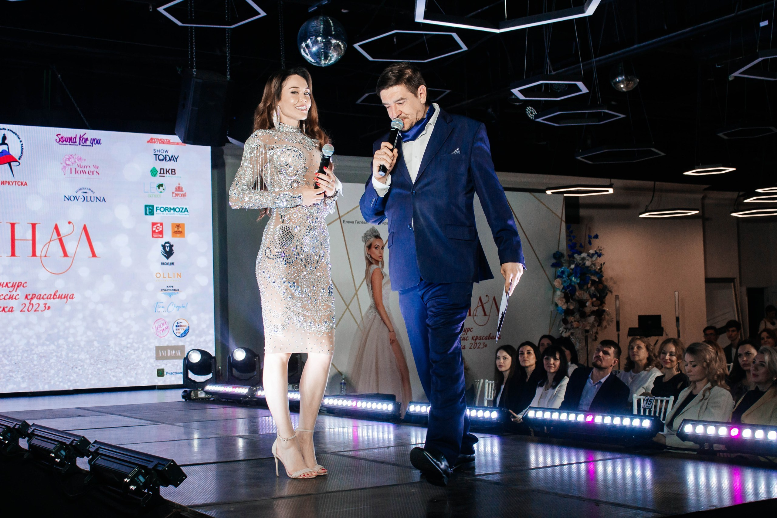 Краса Иркутск 2023!. Виктория Ларина — Портретный профессиональный фотограф в Иркутске