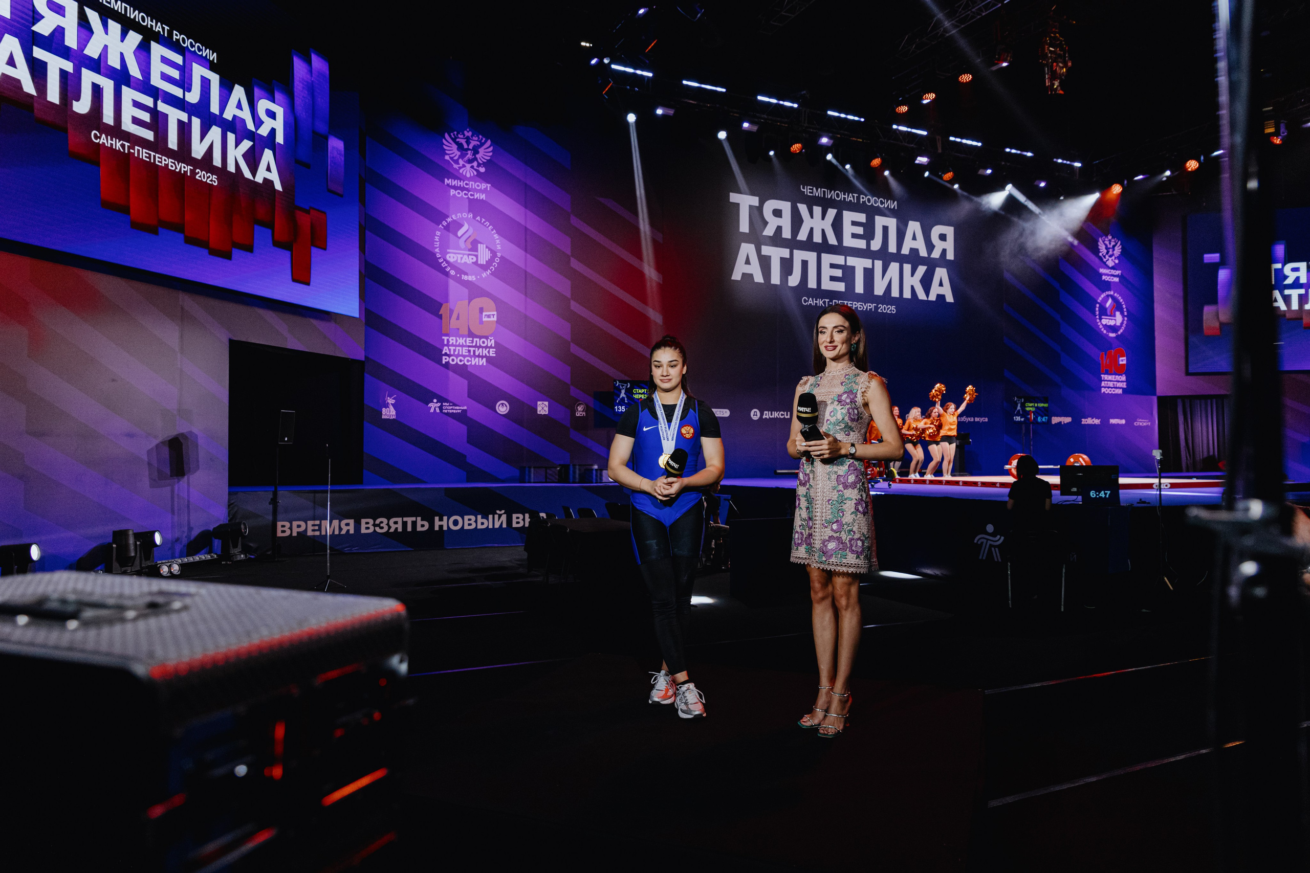 Чемпионат России по тяжелой атлетике 2025. Фотограф в Москве и Санкт-Петербурге Дарина