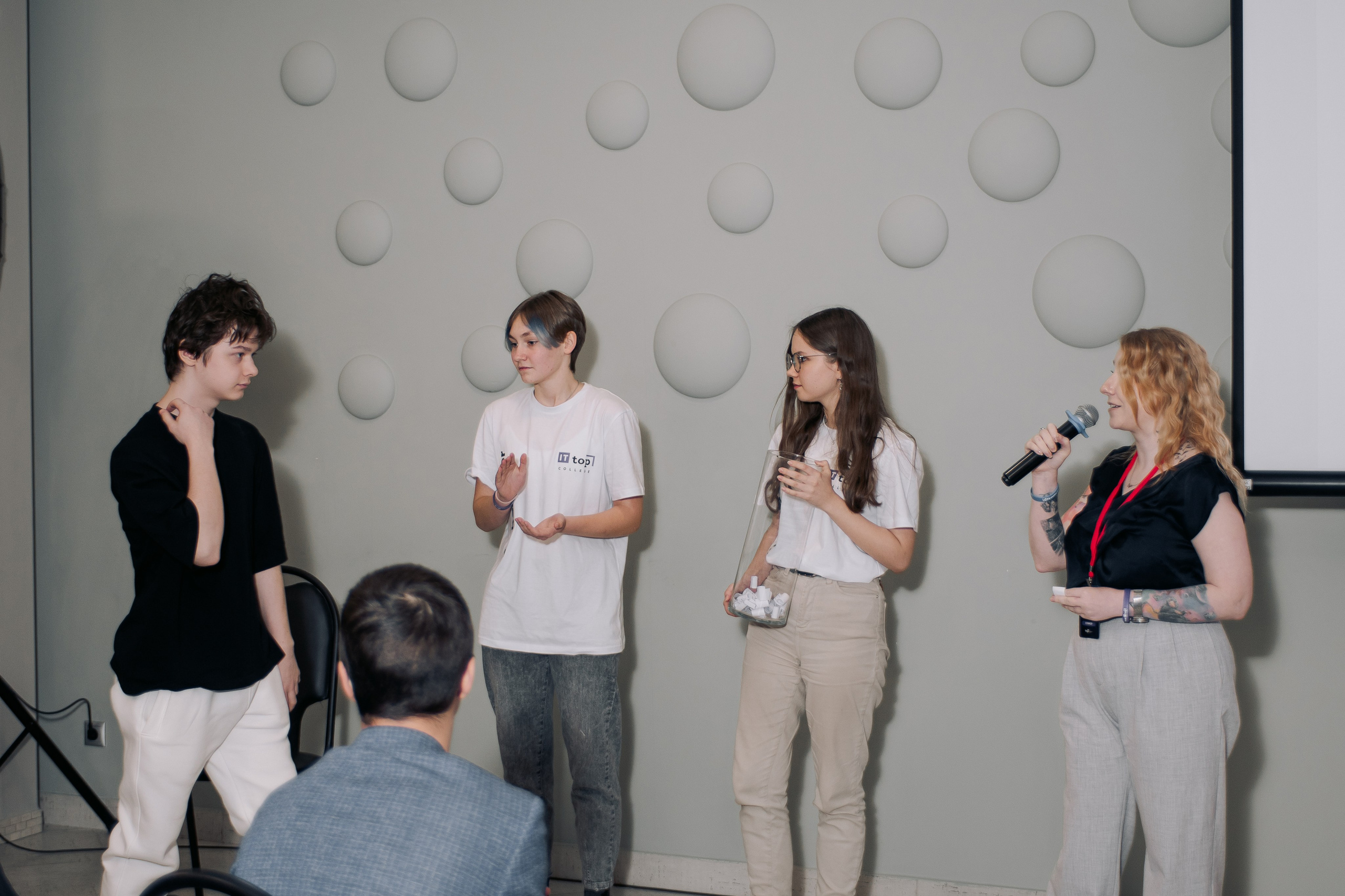 It-конференция компьютерной академии Топ. Фотограф в Твери Дементьева Анастасия