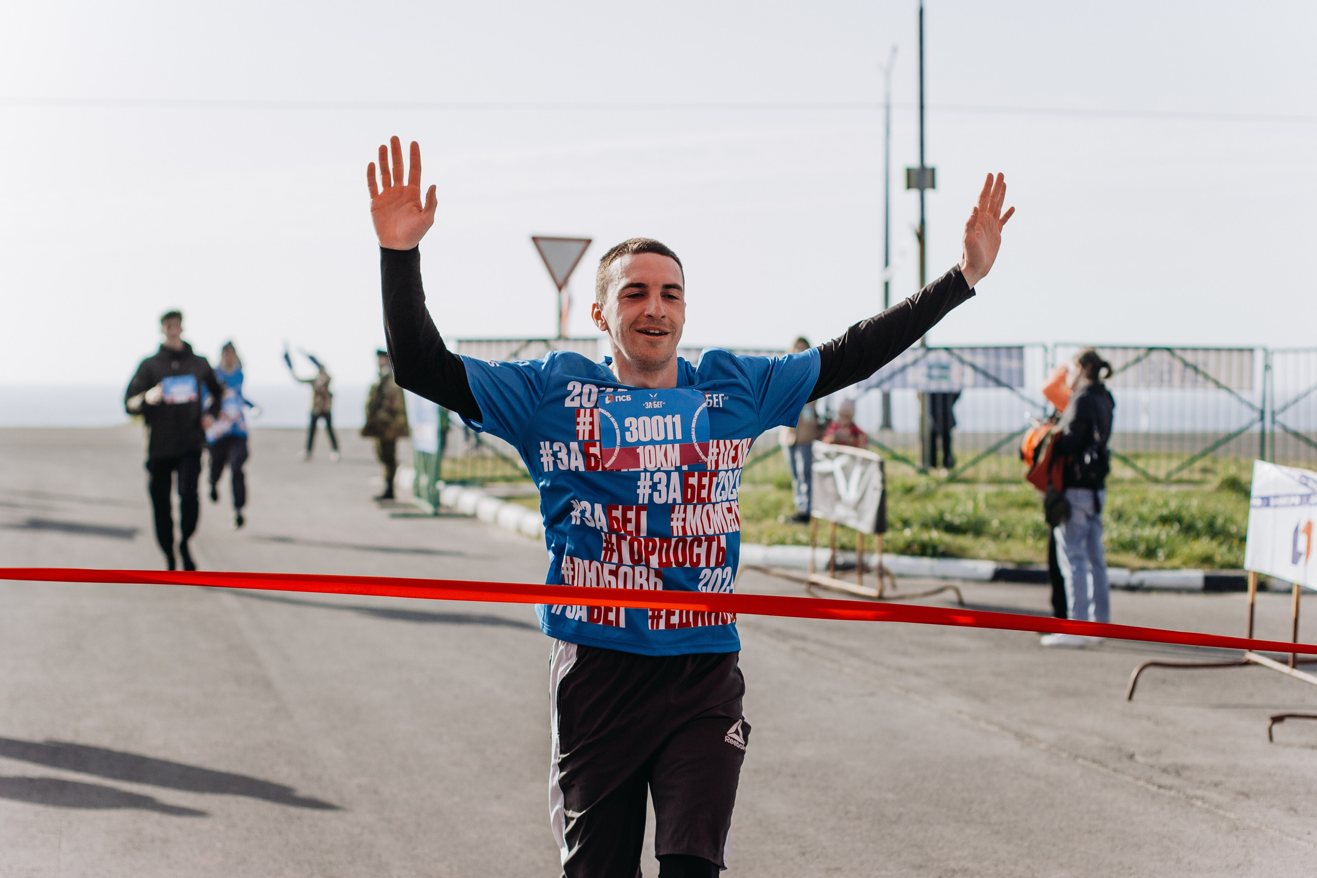 Репортаж ЗАБЕГ РФ 2024 КУРИЛЬСК. Фотограф Итуруп | Курильские острова